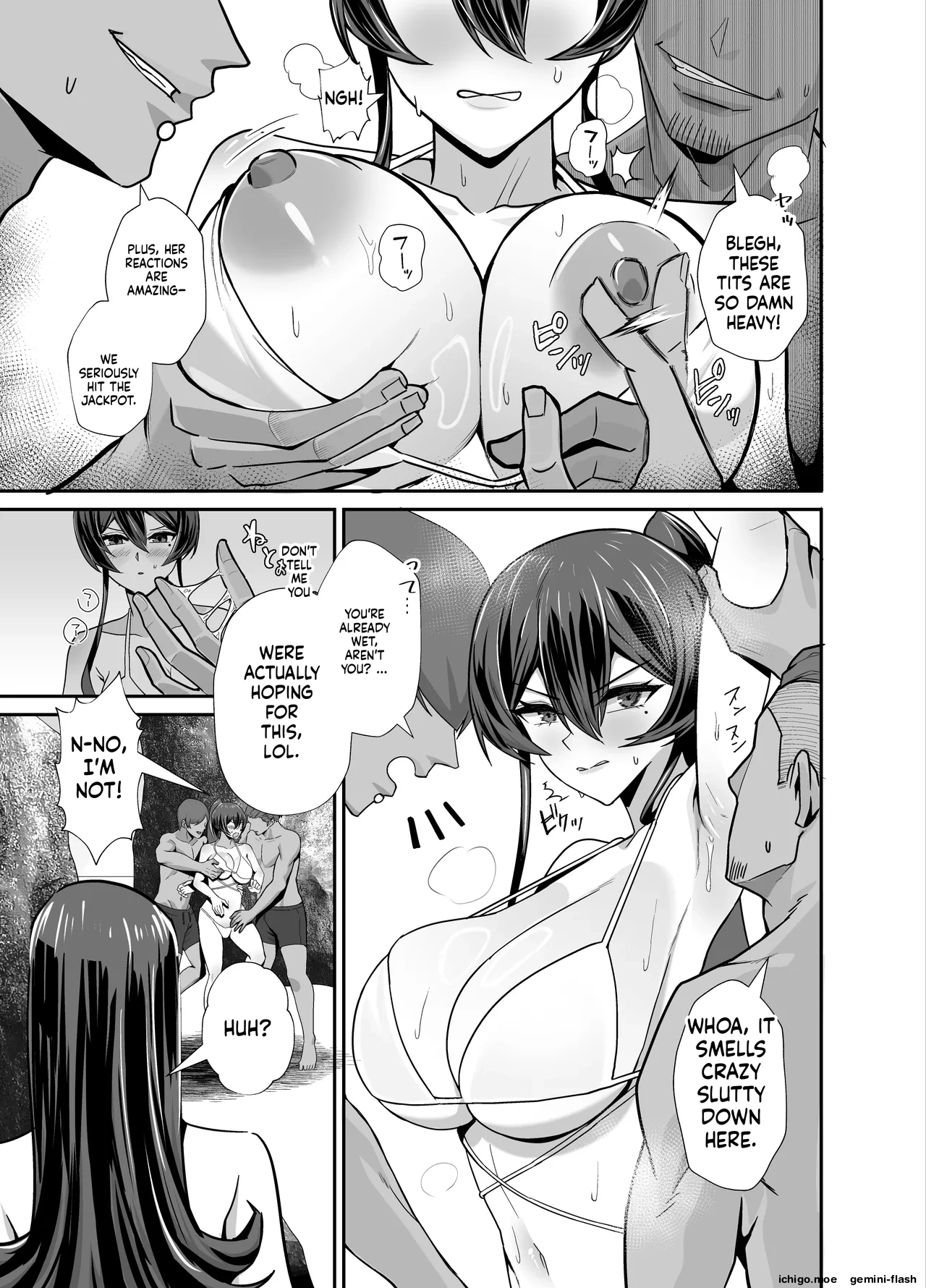 THE DISCIPLINARY COMMITTEE HEAD IS DESIRED page 40