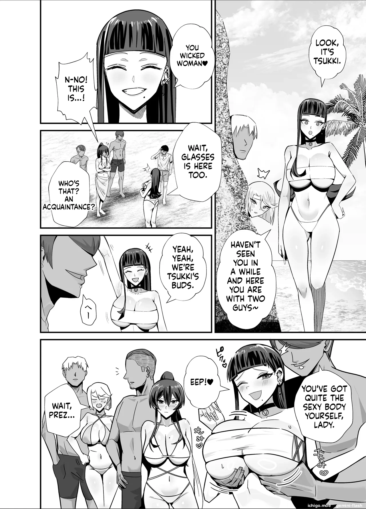 THE DISCIPLINARY COMMITTEE HEAD IS DESIRED page 41