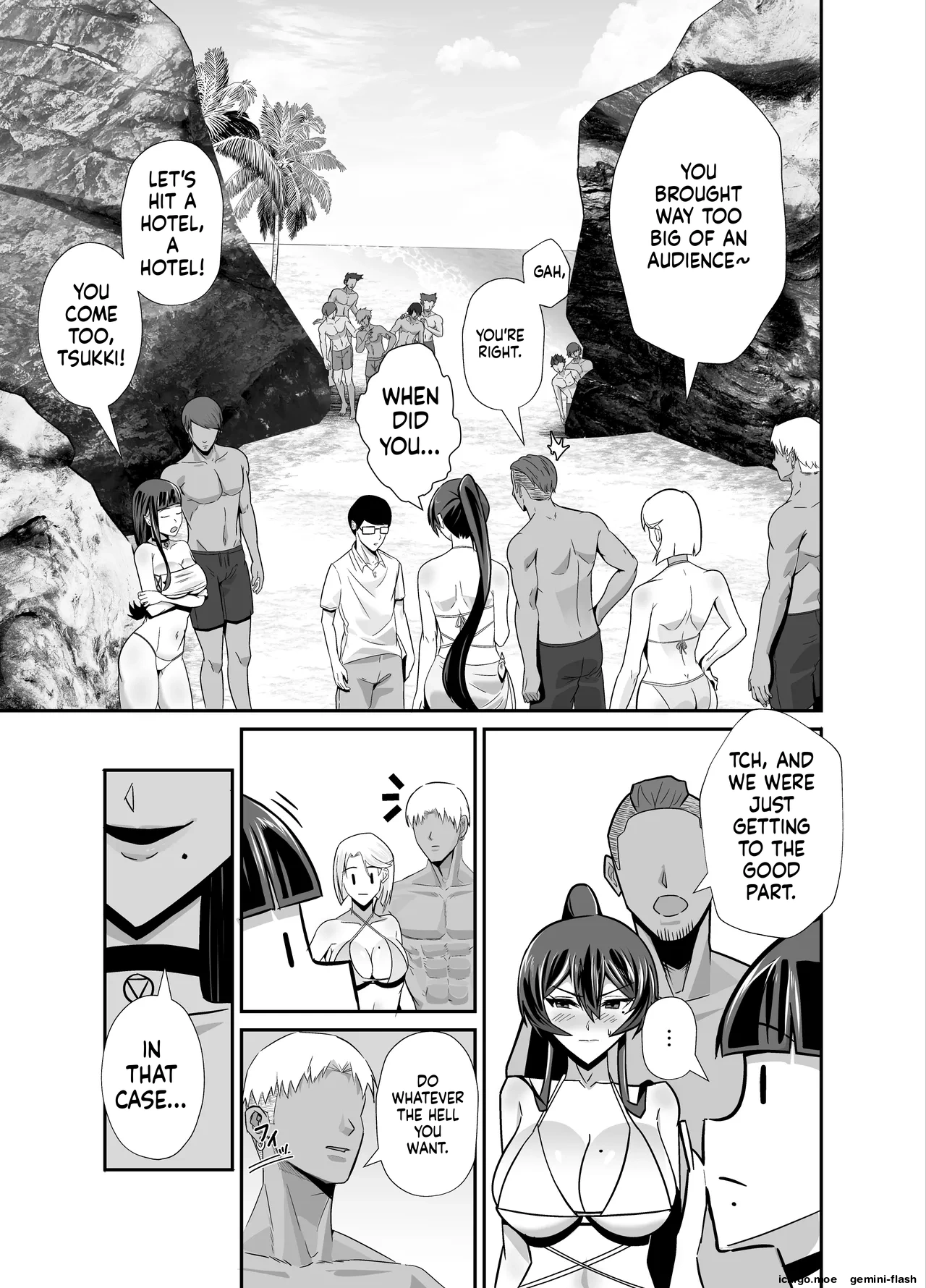 THE DISCIPLINARY COMMITTEE HEAD IS DESIRED page 42