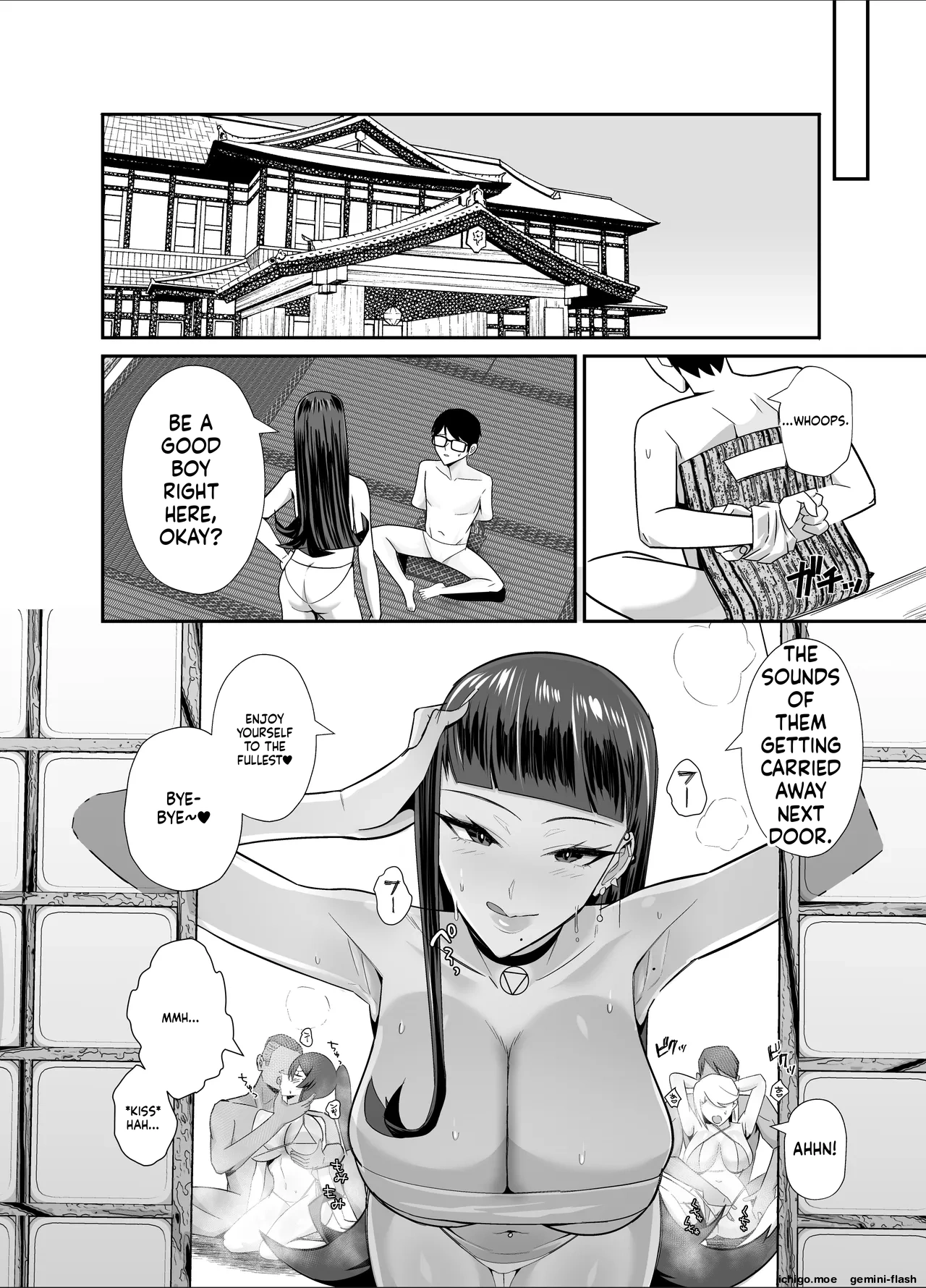 THE DISCIPLINARY COMMITTEE HEAD IS DESIRED page 43