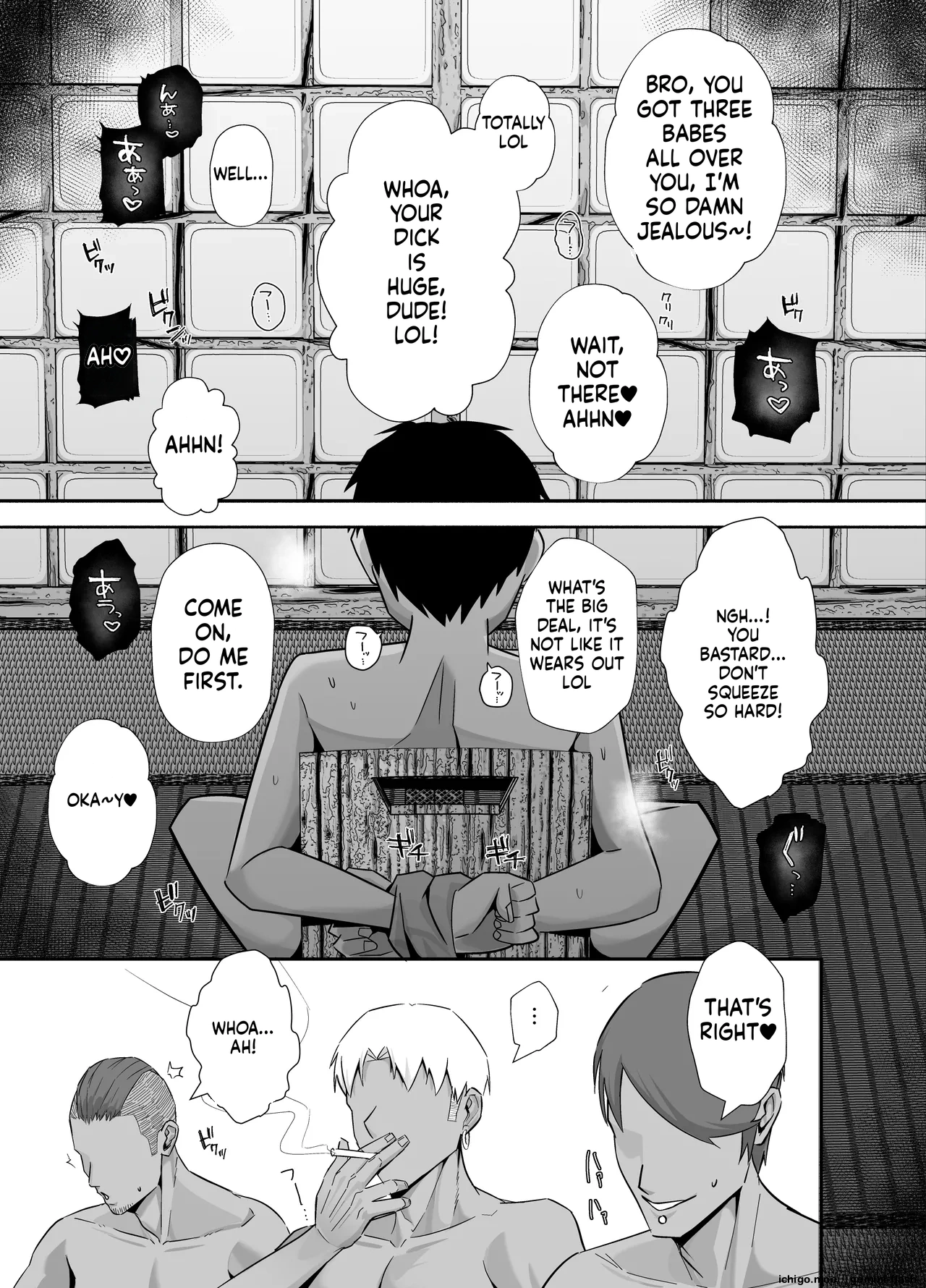 THE DISCIPLINARY COMMITTEE HEAD IS DESIRED page 44