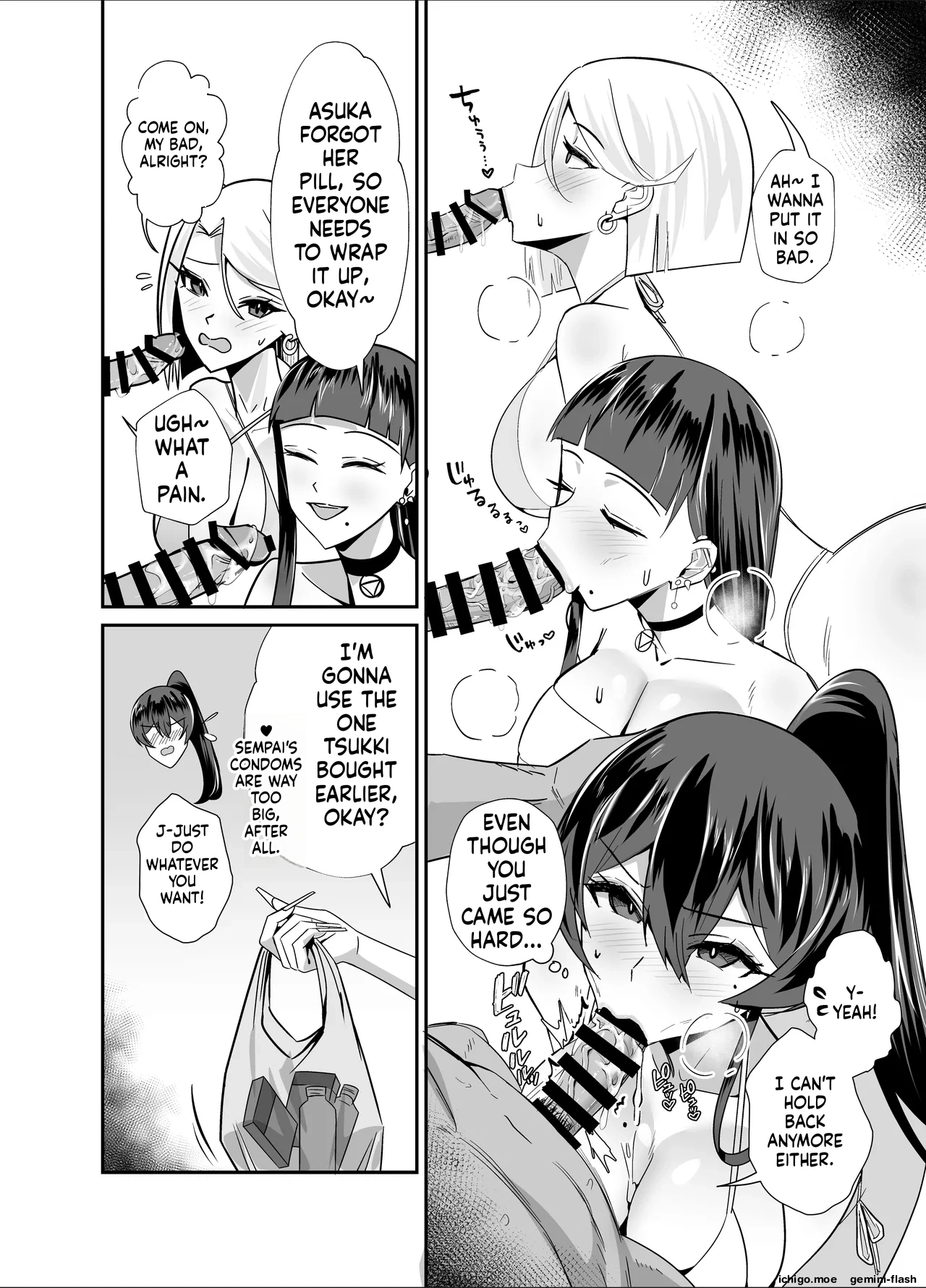 THE DISCIPLINARY COMMITTEE HEAD IS DESIRED page 47