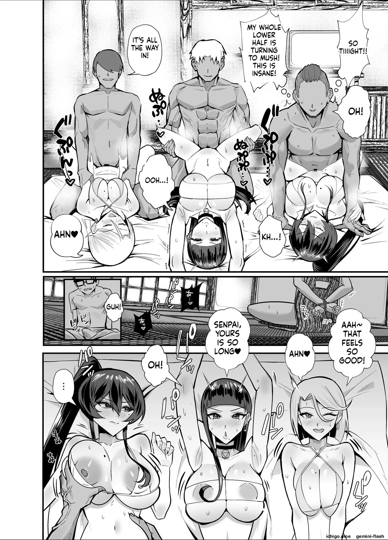 THE DISCIPLINARY COMMITTEE HEAD IS DESIRED page 49