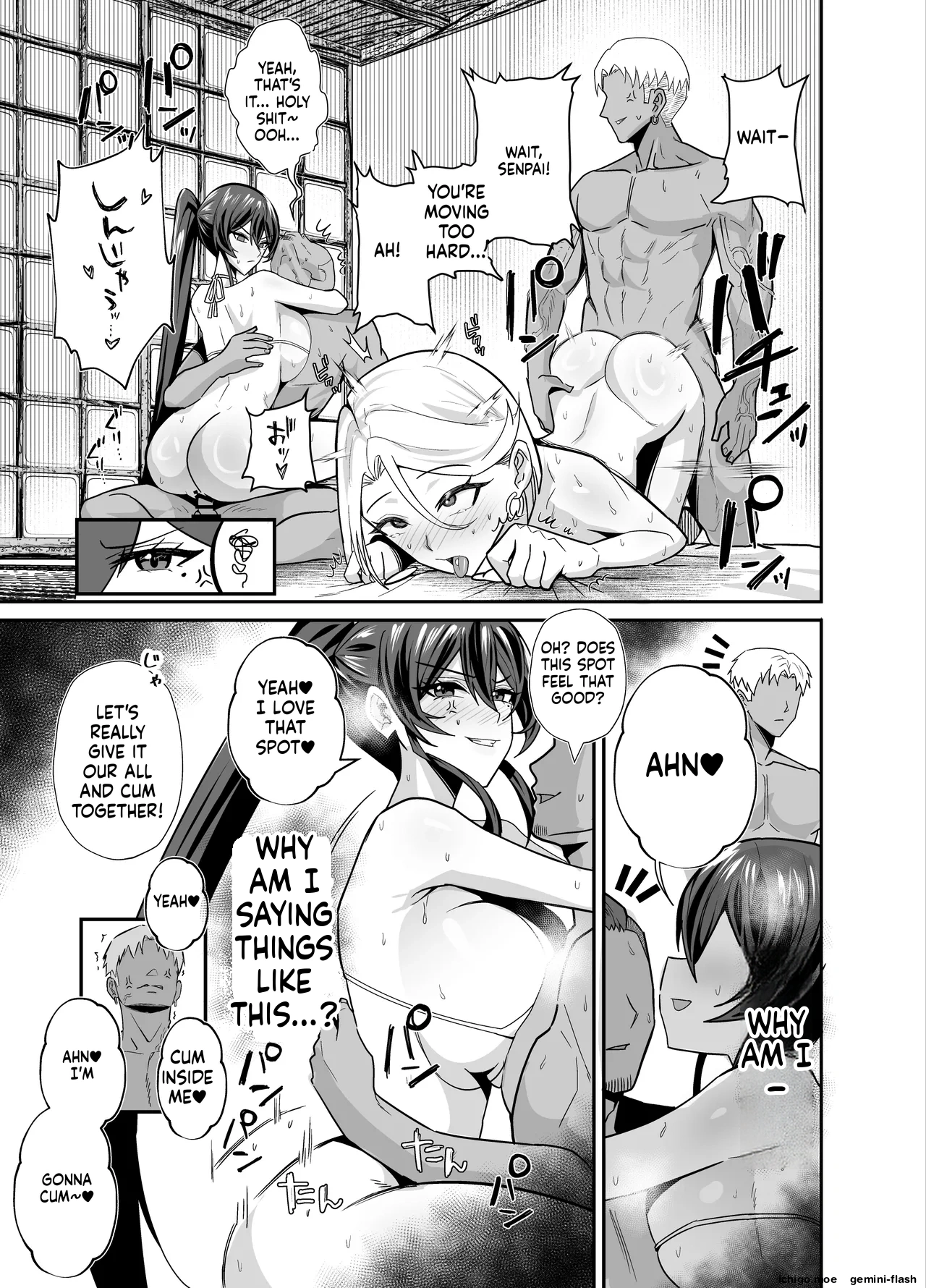 THE DISCIPLINARY COMMITTEE HEAD IS DESIRED page 56
