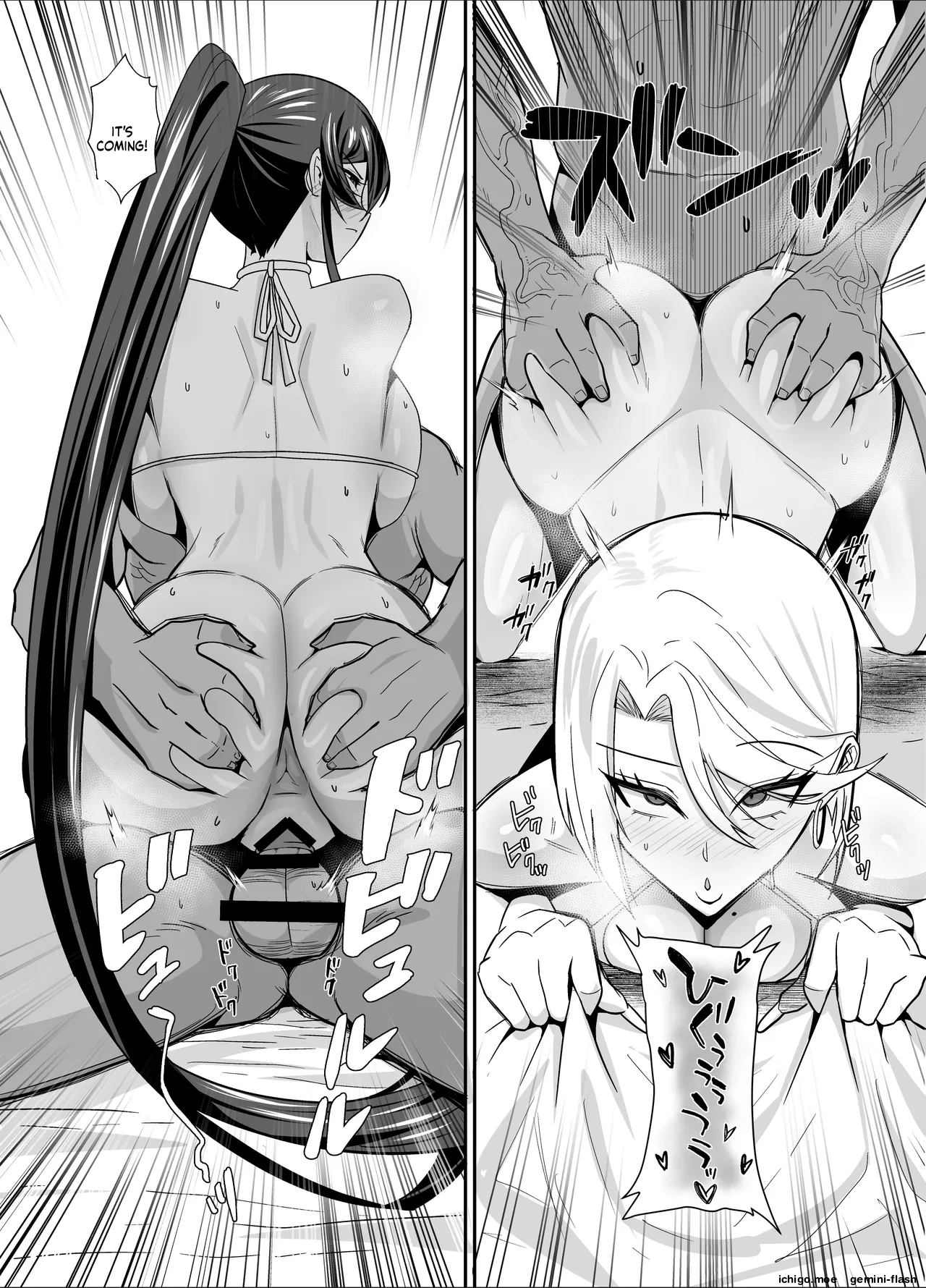 THE DISCIPLINARY COMMITTEE HEAD IS DESIRED page 57