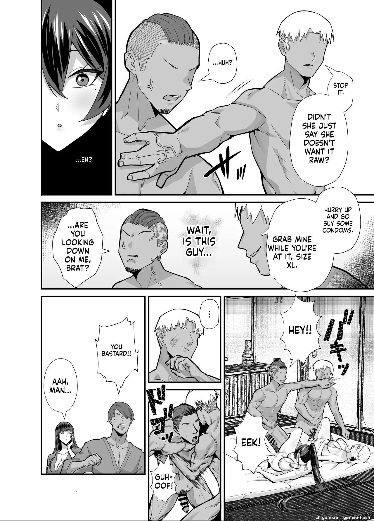 THE DISCIPLINARY COMMITTEE HEAD IS DESIRED page 61