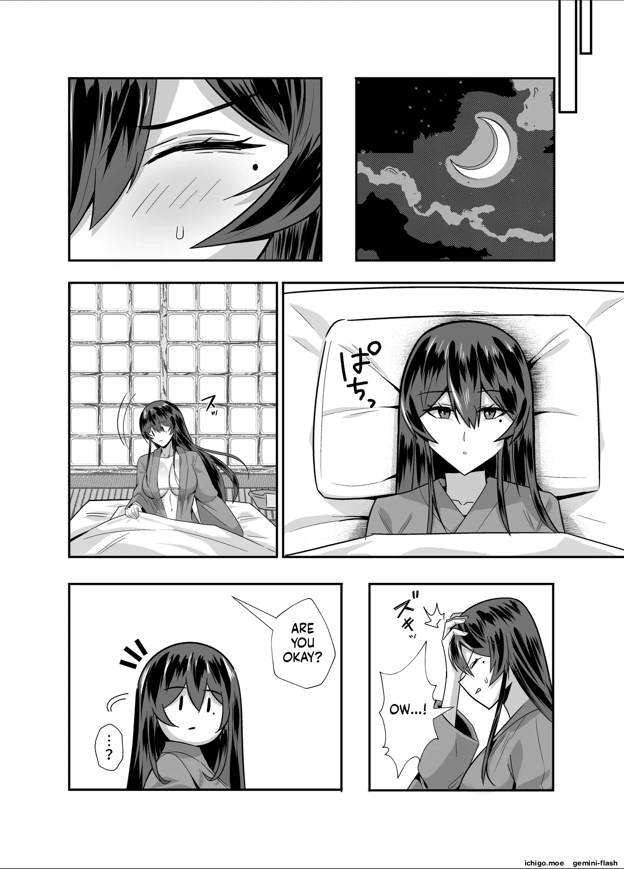THE DISCIPLINARY COMMITTEE HEAD IS DESIRED page 65