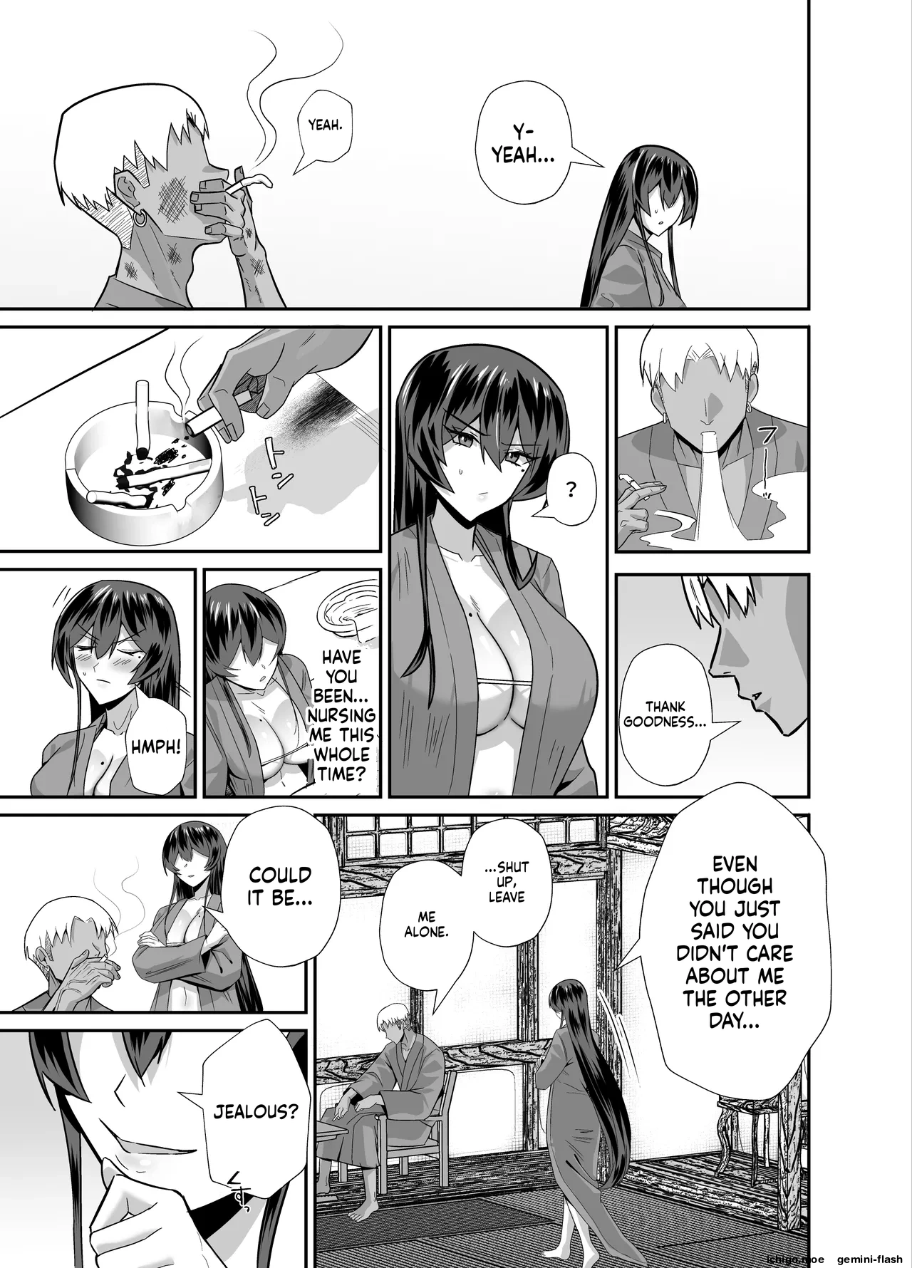 THE DISCIPLINARY COMMITTEE HEAD IS DESIRED page 66