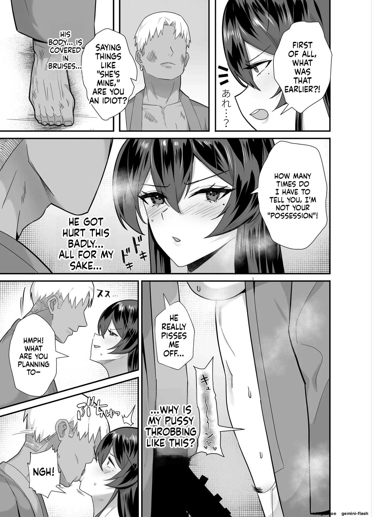 THE DISCIPLINARY COMMITTEE HEAD IS DESIRED page 68