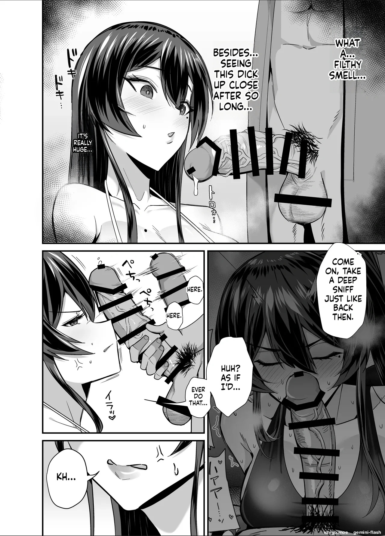 THE DISCIPLINARY COMMITTEE HEAD IS DESIRED page 71