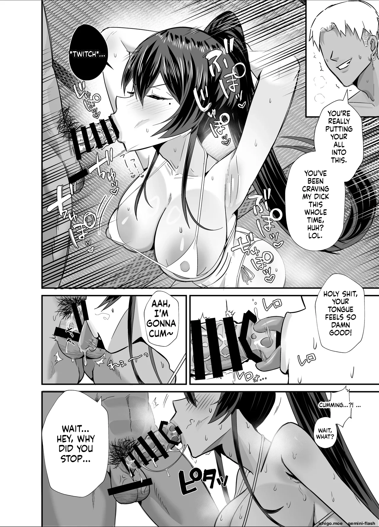 THE DISCIPLINARY COMMITTEE HEAD IS DESIRED page 75