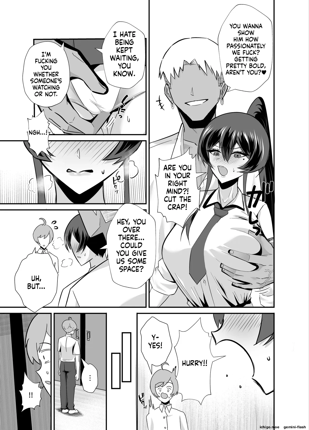 THE DISCIPLINARY COMMITTEE HEAD IS DESIRED page 8