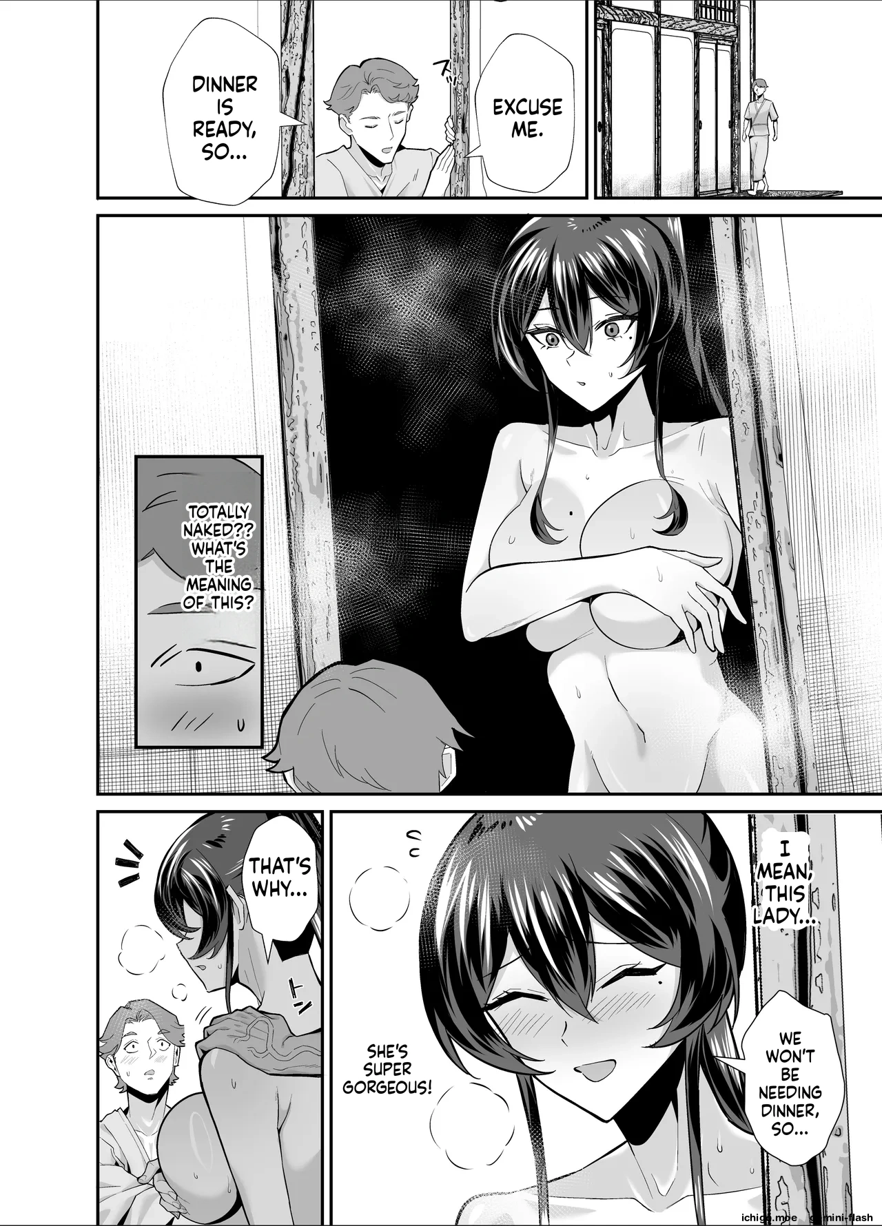 THE DISCIPLINARY COMMITTEE HEAD IS DESIRED page 83