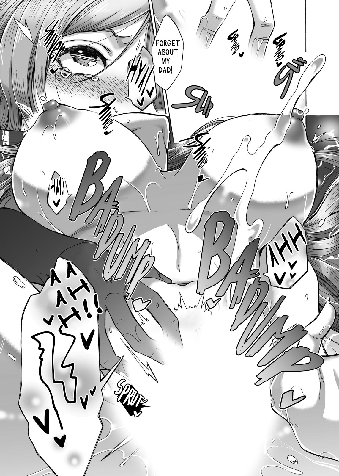 The Distorted Sexual Circumstances Of The Hikawa Family Chapter 1 page 19