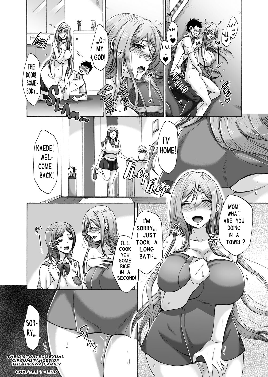 The Distorted Sexual Circumstances Of The Hikawa Family Chapter 1 page 20