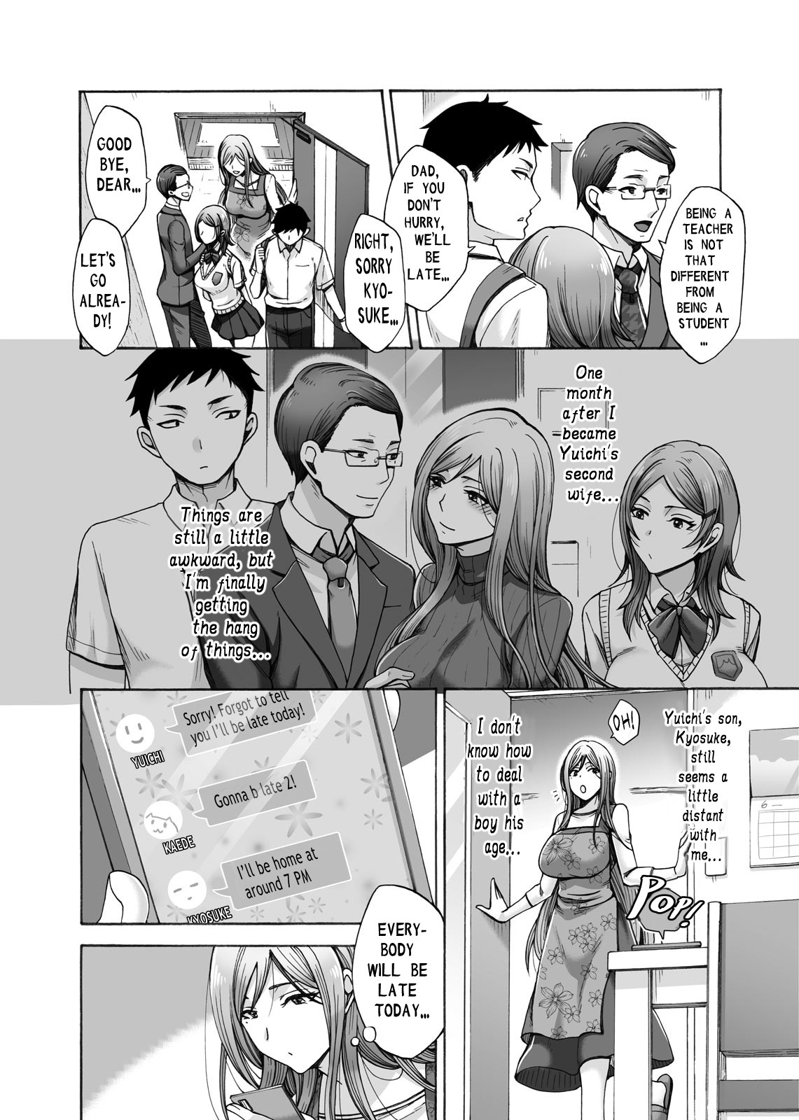 The Distorted Sexual Circumstances Of The Hikawa Family Chapter 1 page 4