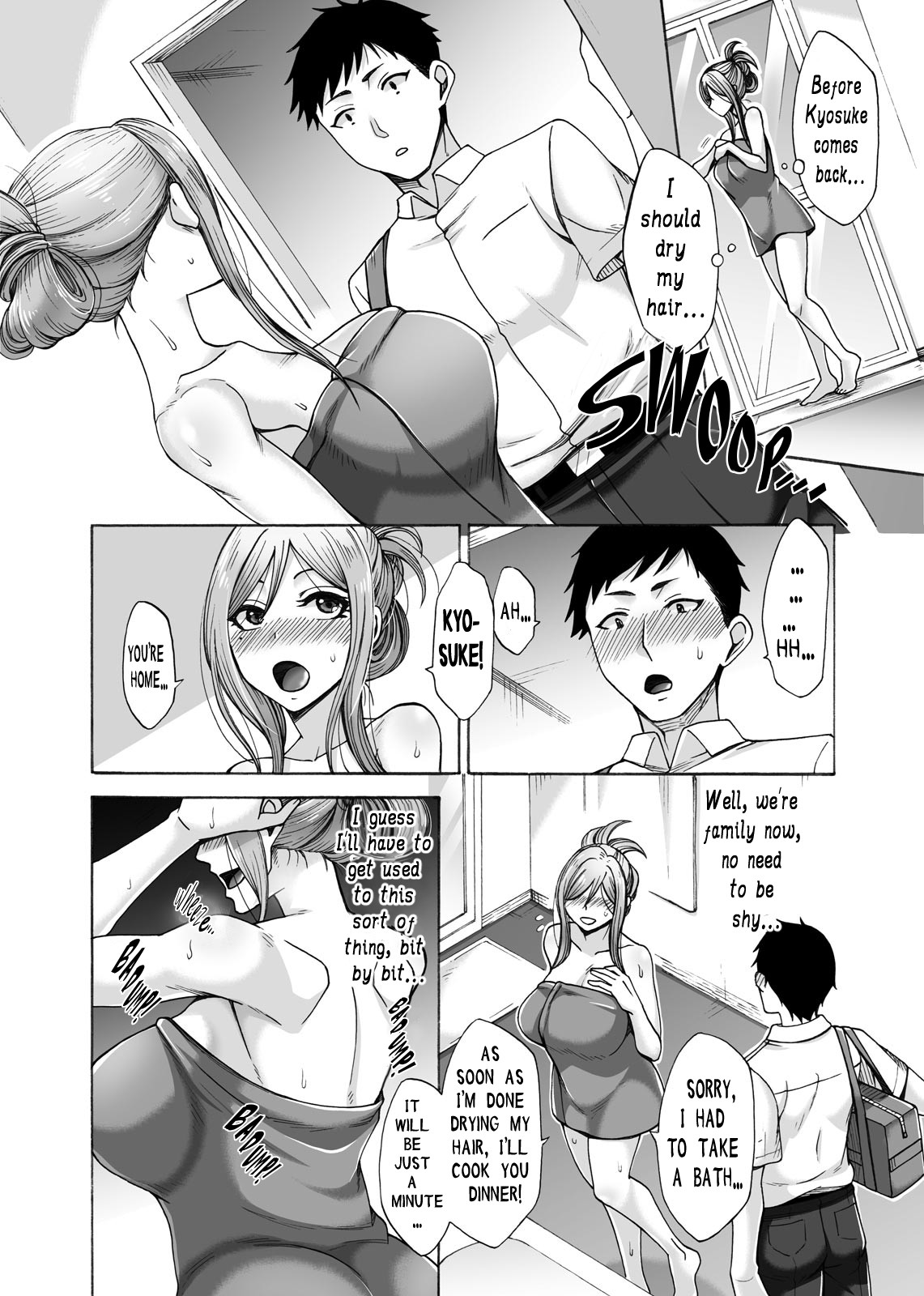 The Distorted Sexual Circumstances Of The Hikawa Family Chapter 1 page 6
