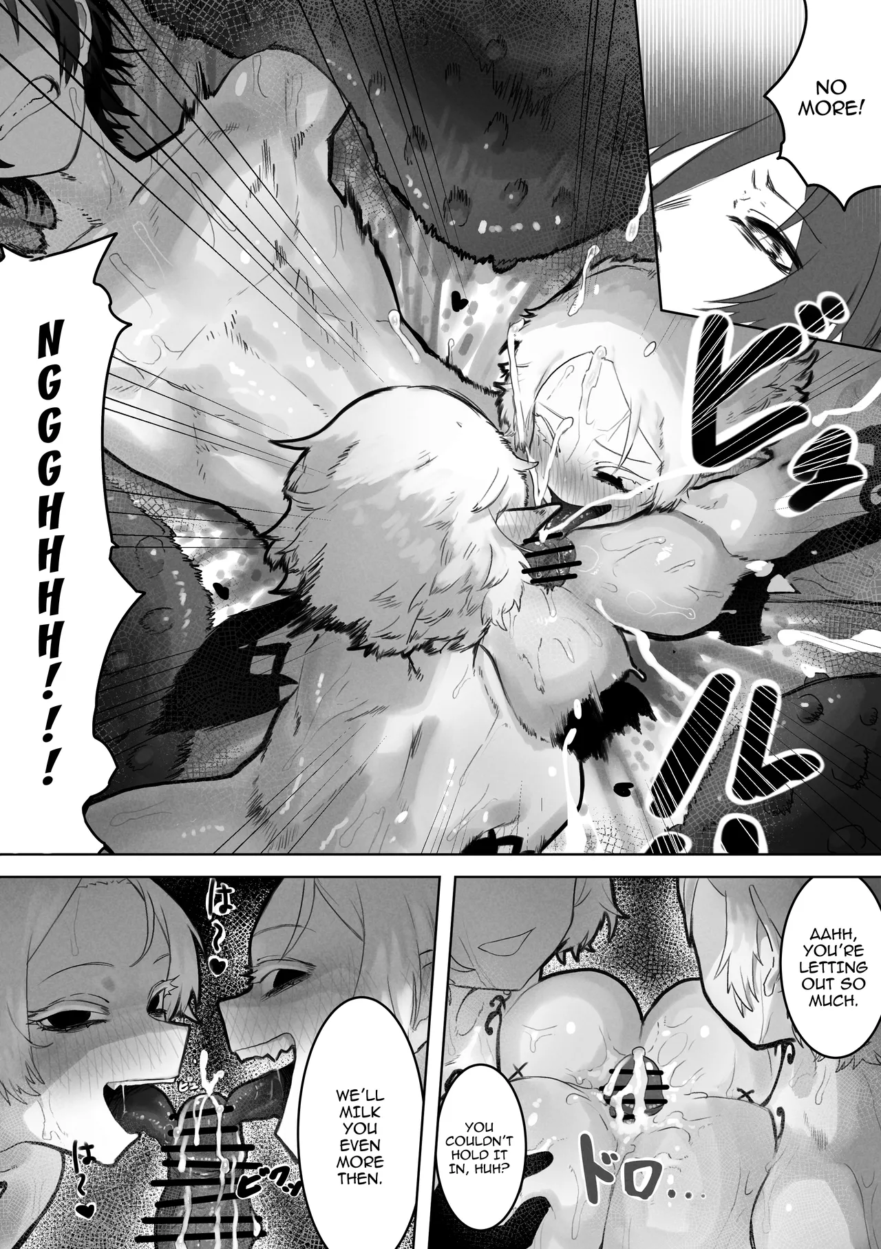 The Divided Daily Life of a Certain Adventurer page 11