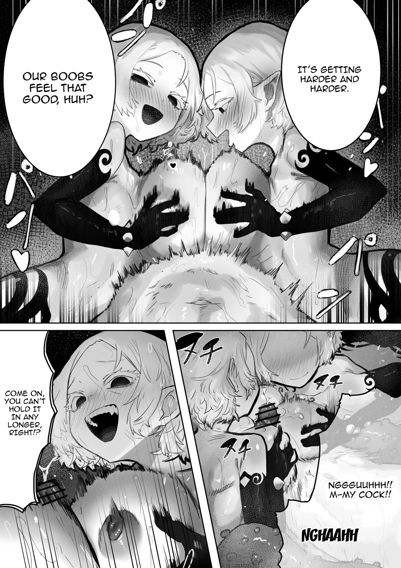 The Divided Daily Life of a Certain Adventurer page 9