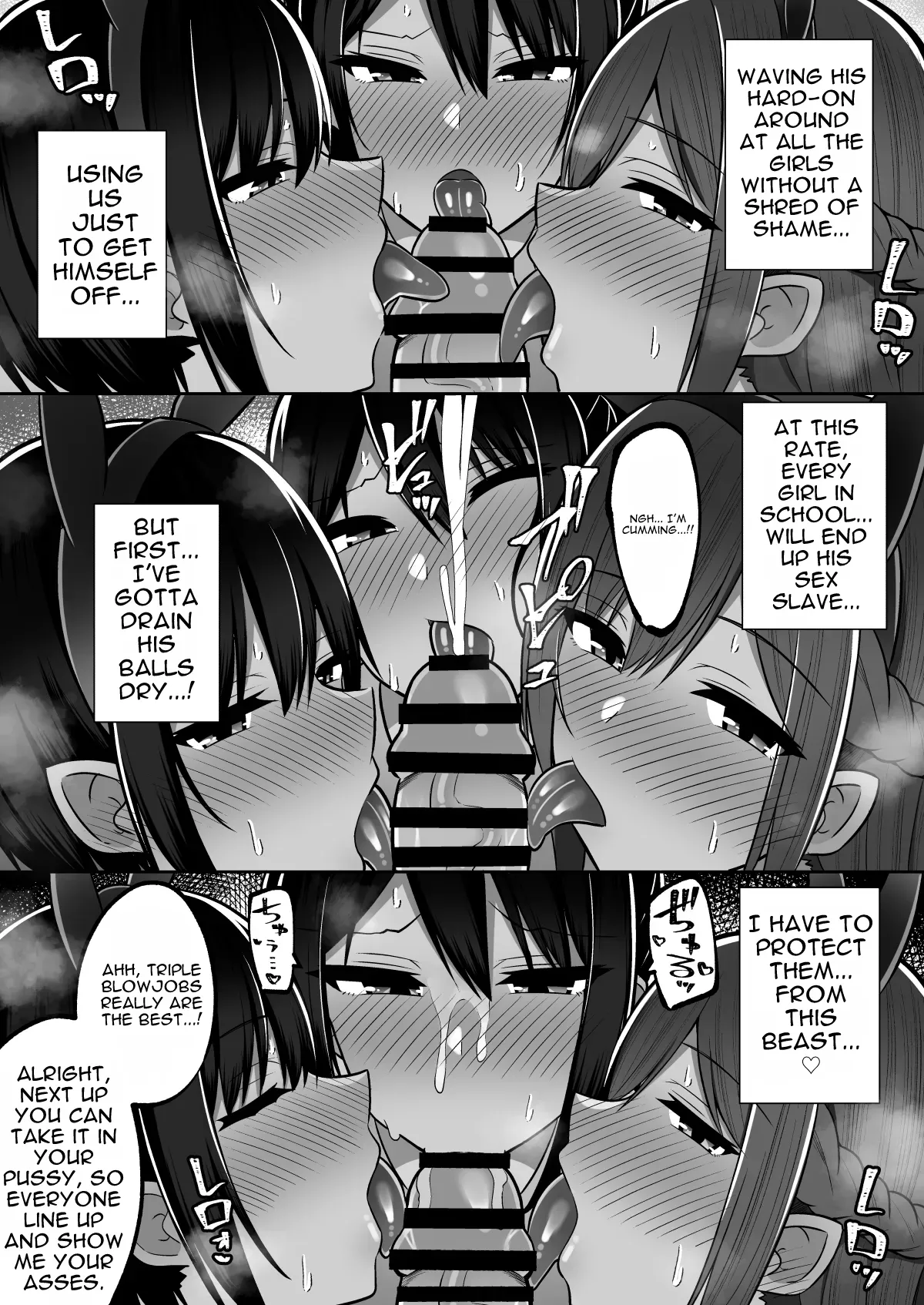 The Do-Anything Erection-Show Village ~ The Village That Obeys Anything When You Flash Your Hard Dick page 39
