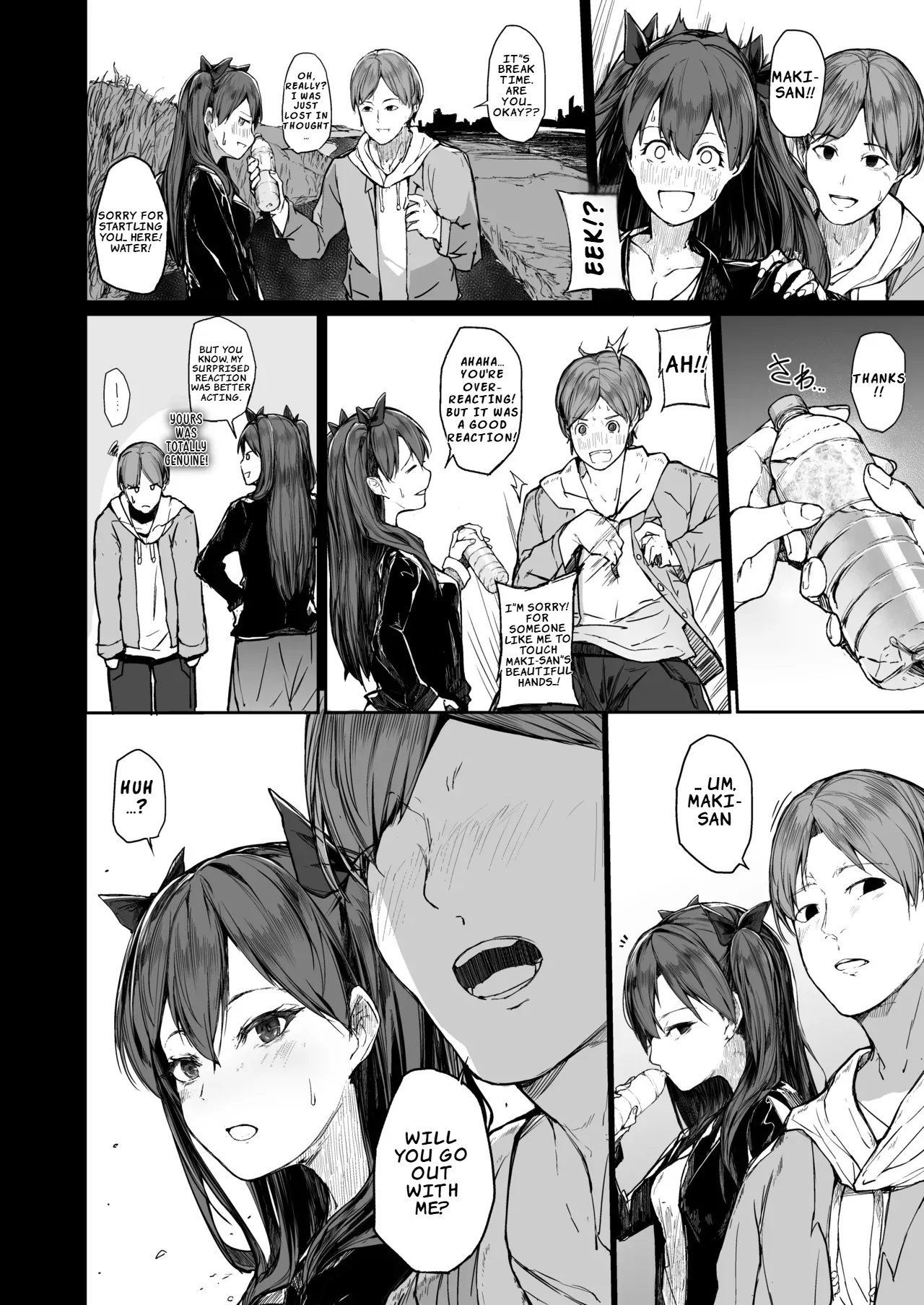 The Downfall of an Actress Corrupted by Pleasure – Part 2 page 16
