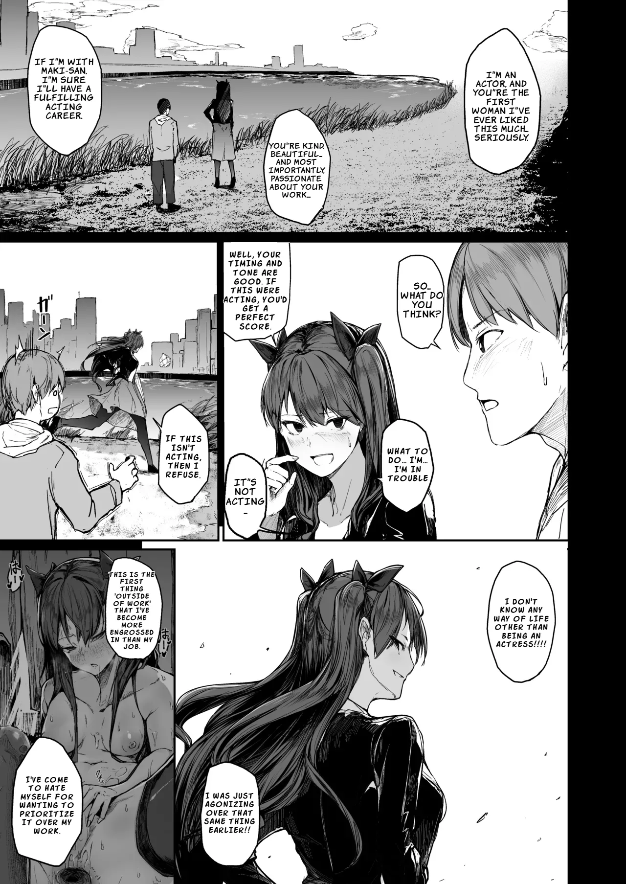 The Downfall of an Actress Corrupted by Pleasure – Part 2 page 17