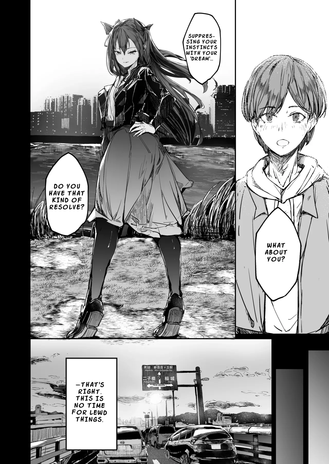 The Downfall of an Actress Corrupted by Pleasure – Part 2 page 18
