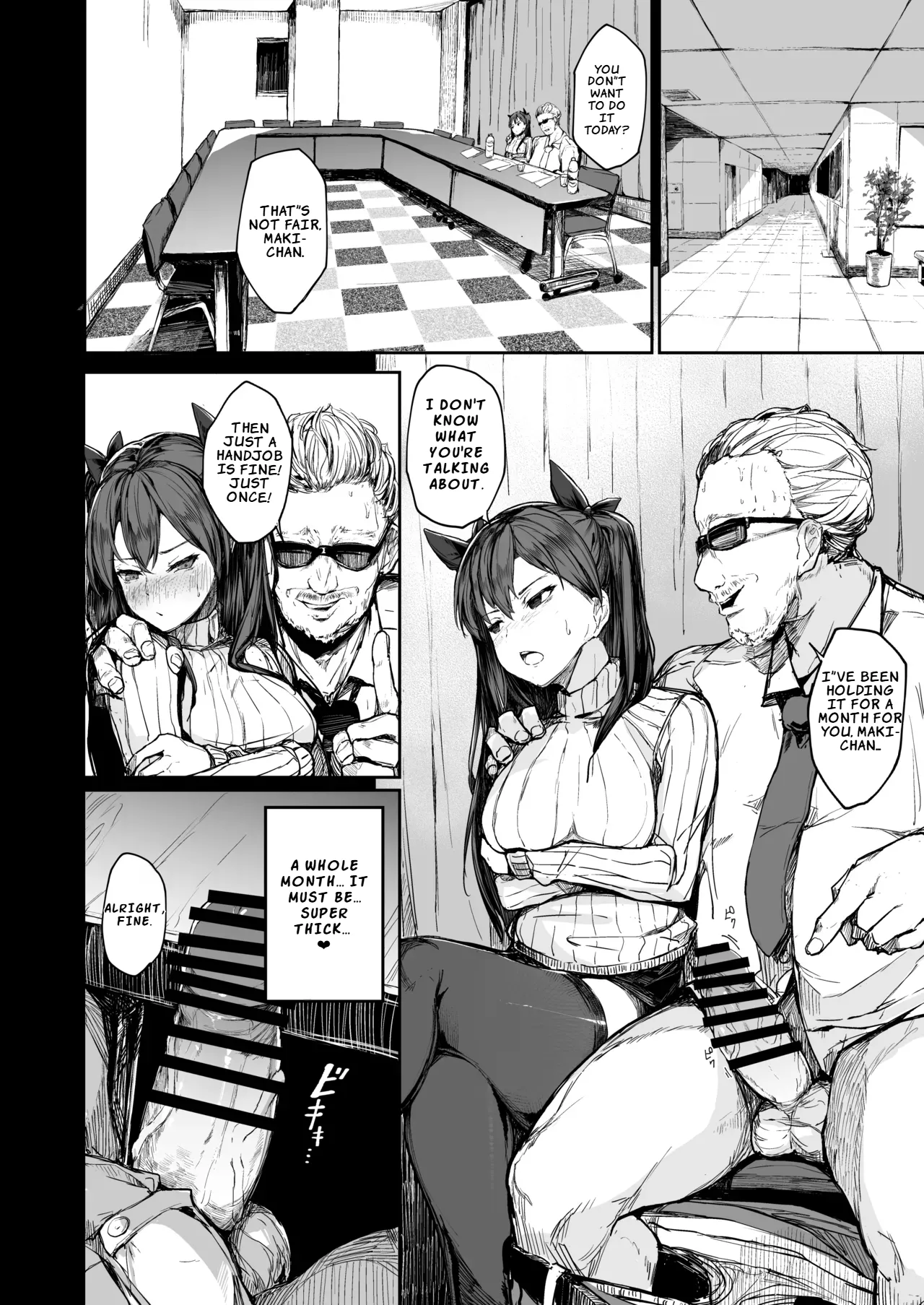 The Downfall of an Actress Corrupted by Pleasure – Part 2 page 20