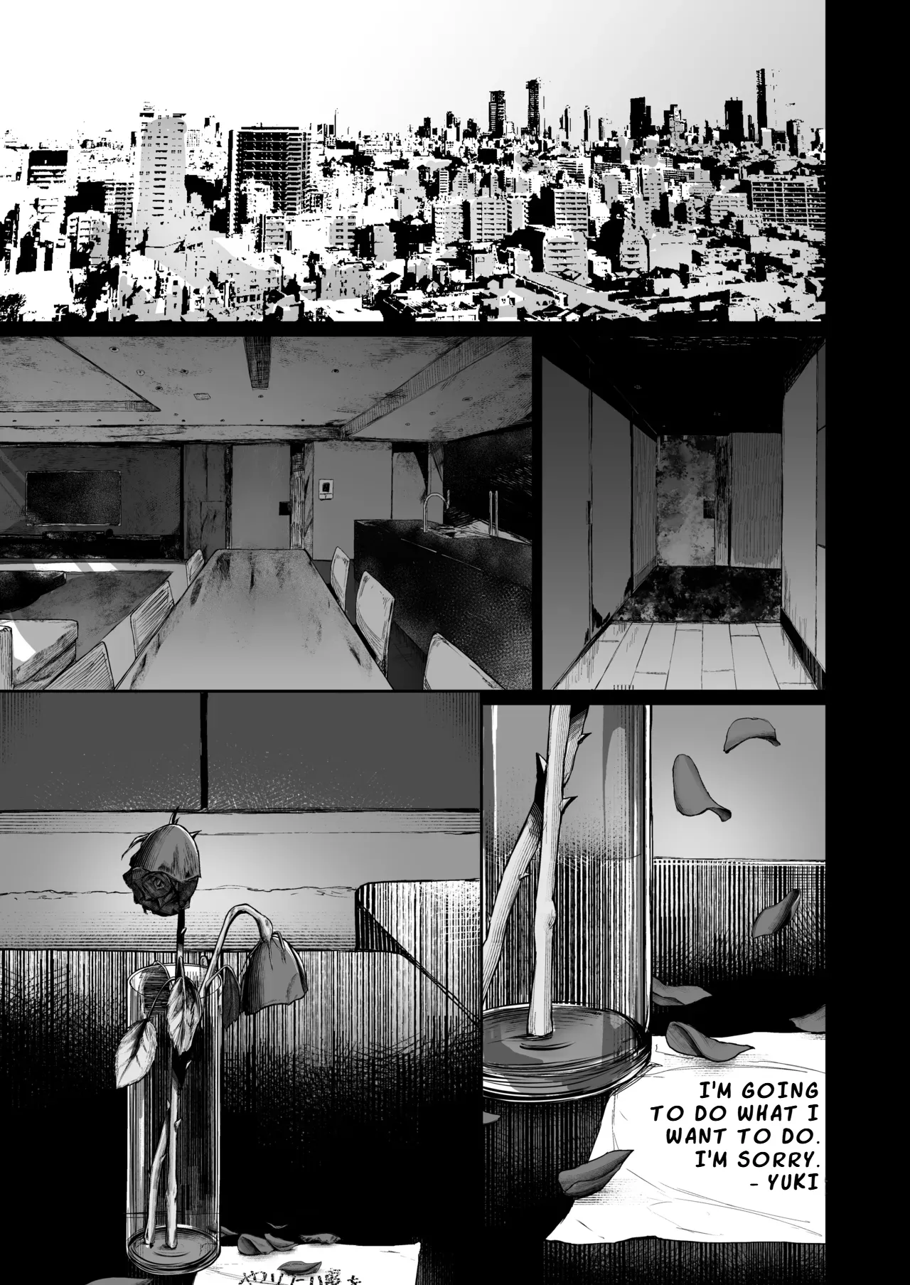 The Downfall of an Actress Corrupted by Pleasure – Part 2 page 47