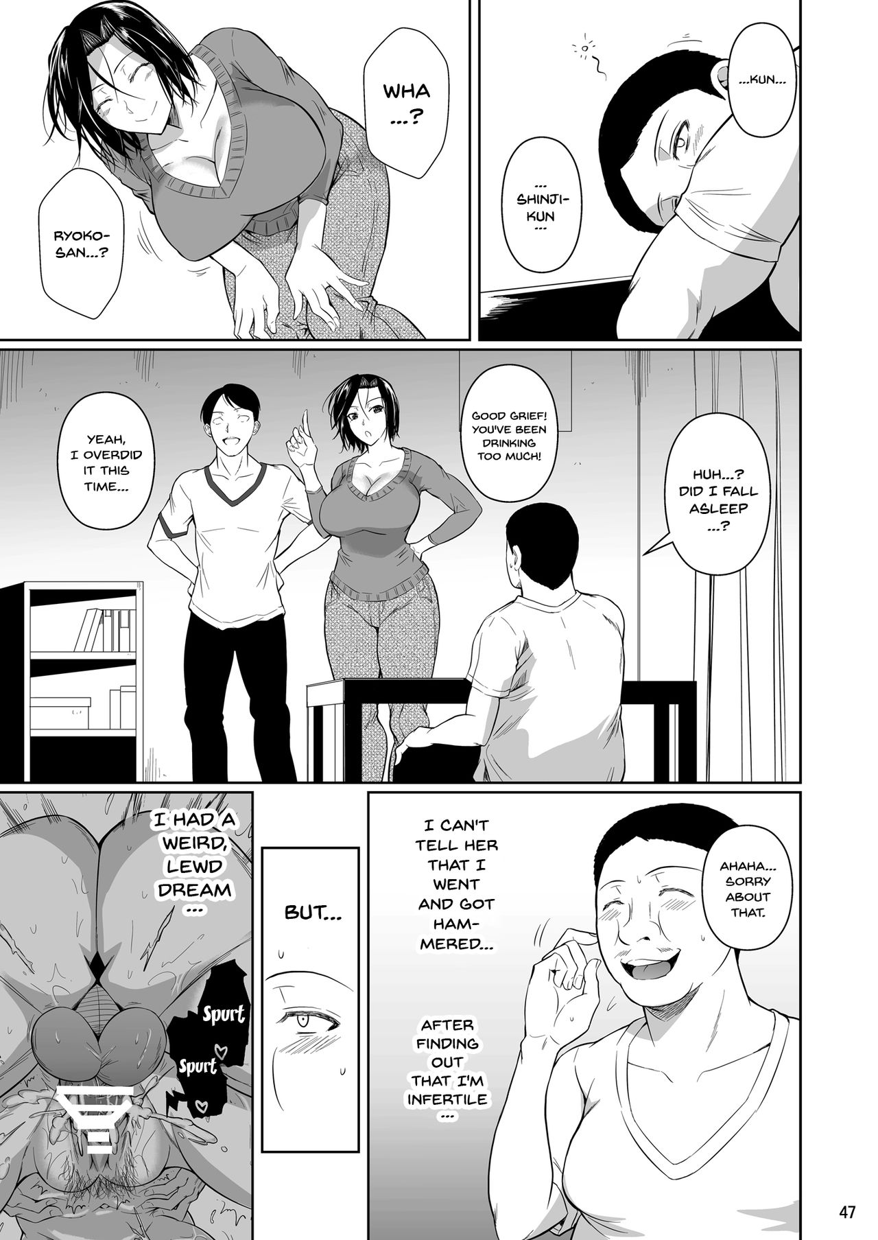 The Downtown Shopping Street's Wife's Holes page 48