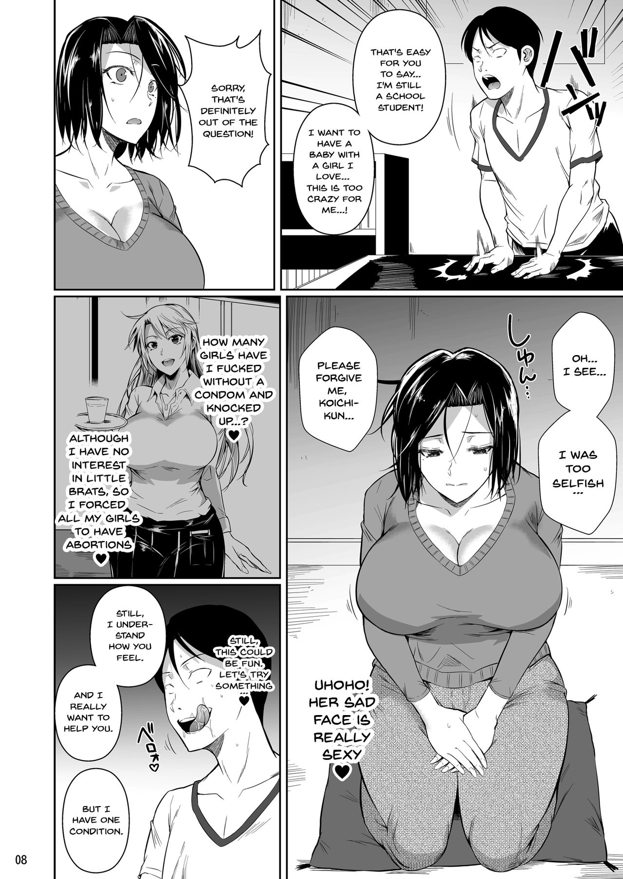 The Downtown Shopping Street's Wife's Holes page 9