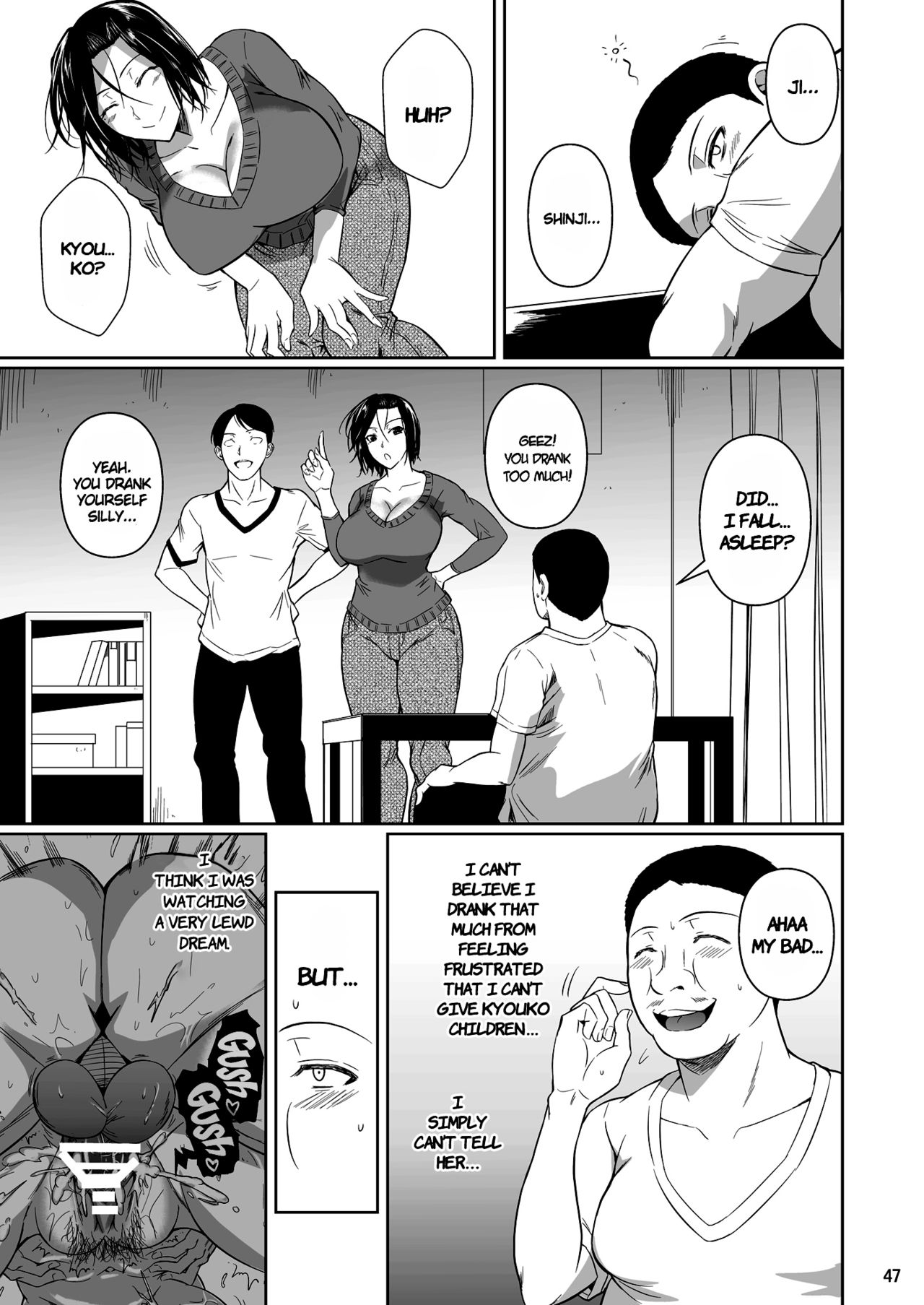 The Downtown Shopping Street's Wife's Holes page 48