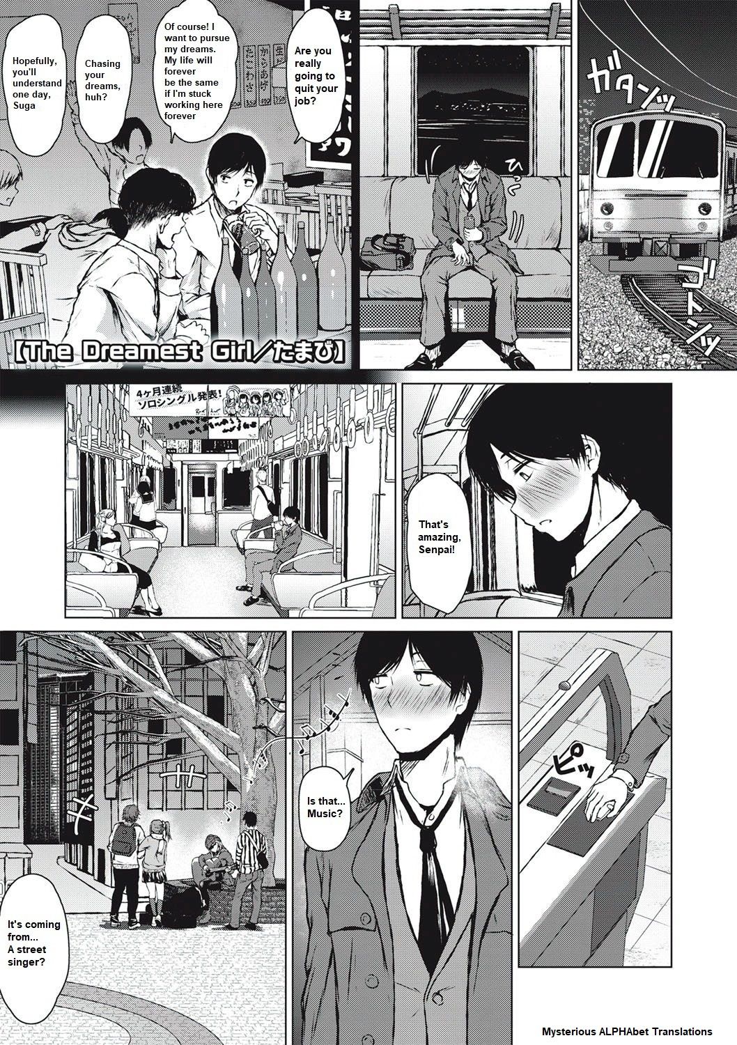 The Dreamest Girl page 1