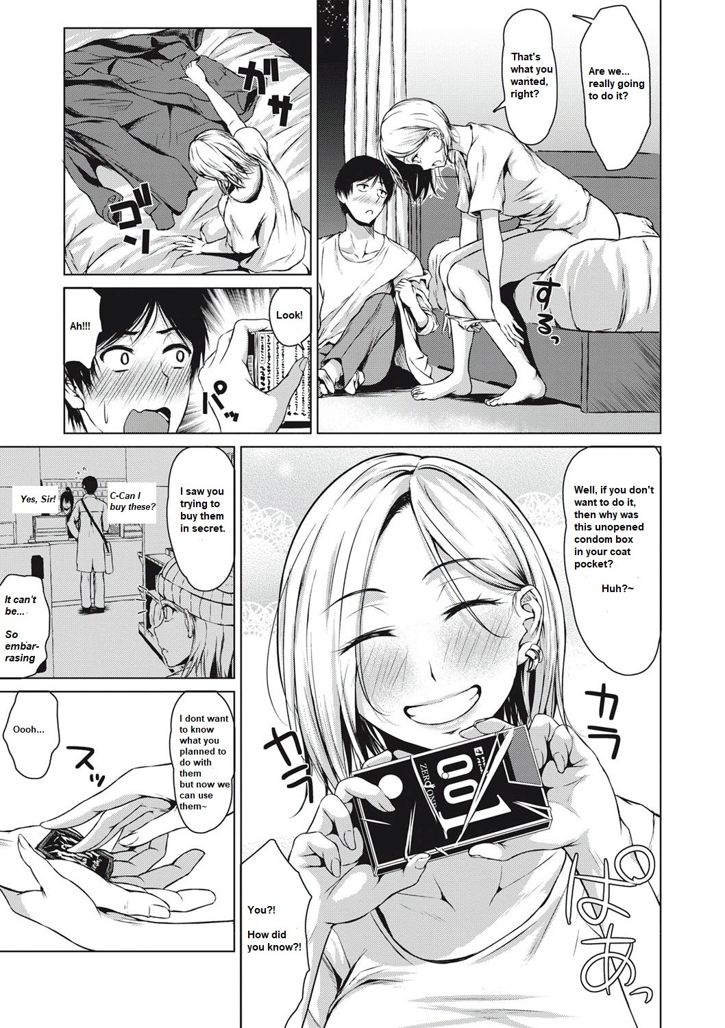 The Dreamest Girl page 11