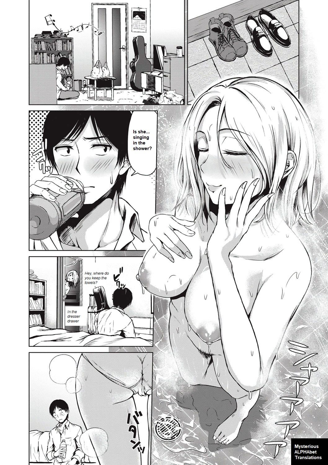 The Dreamest Girl page 4