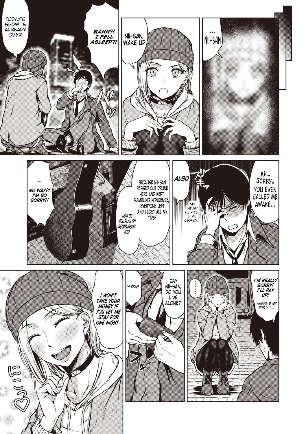 The Dreamest Girl page 3
