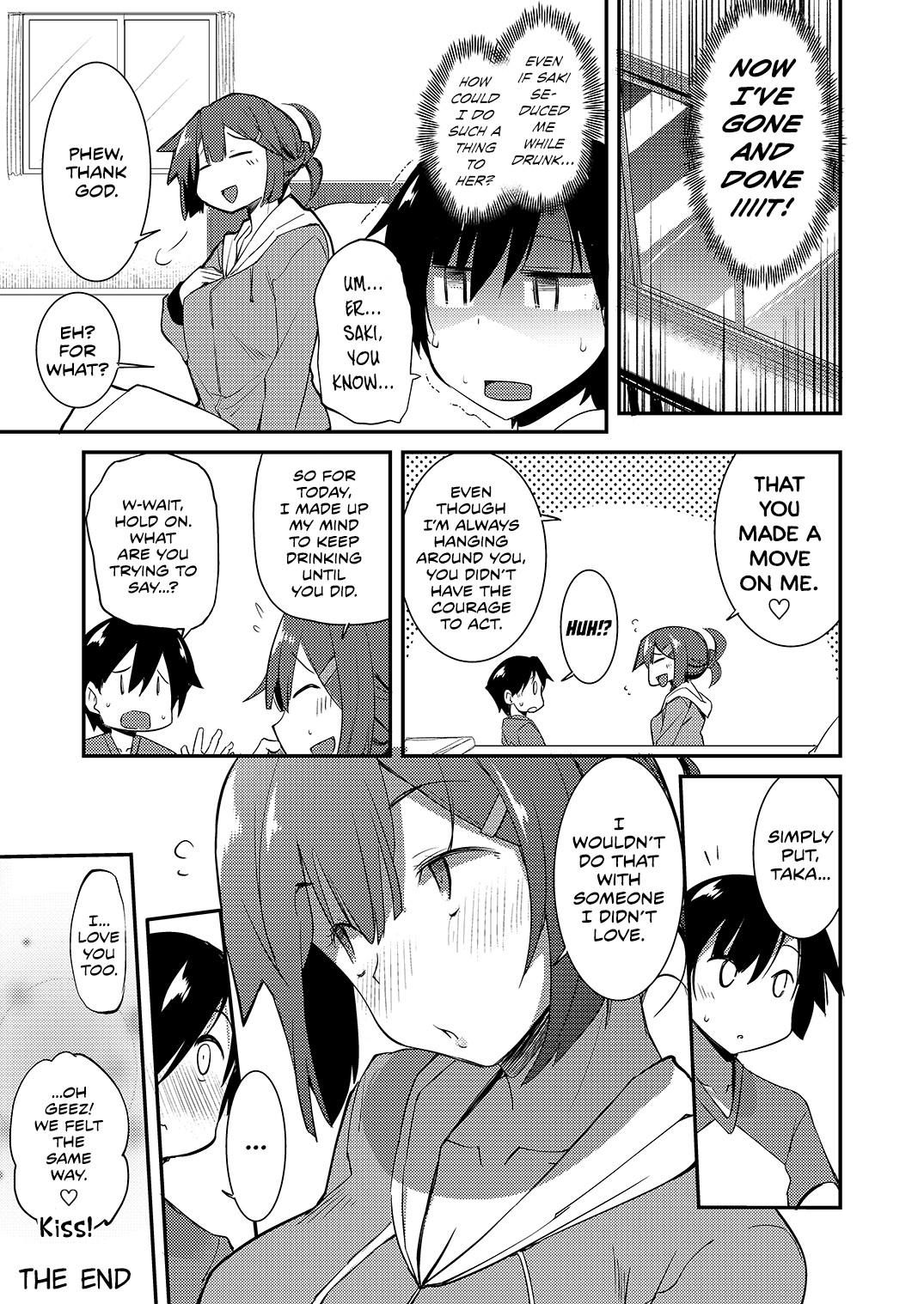 The Drunk Mouth of My Neighbor page 20