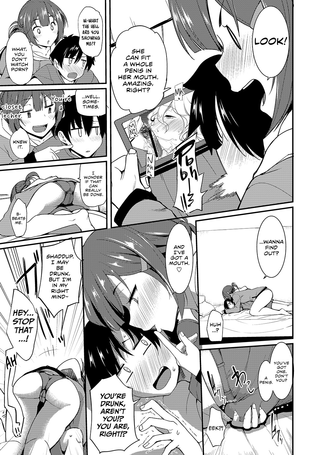 The Drunk Mouth of My Neighbor page 6