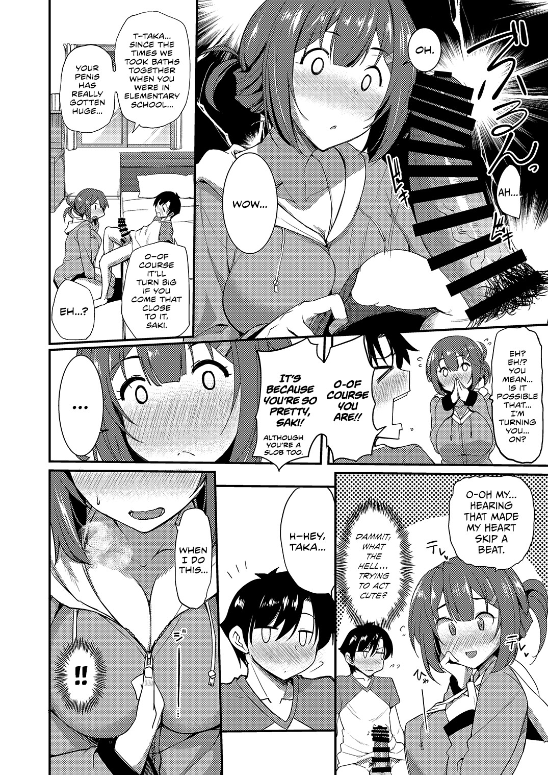 The Drunk Mouth of My Neighbor page 7