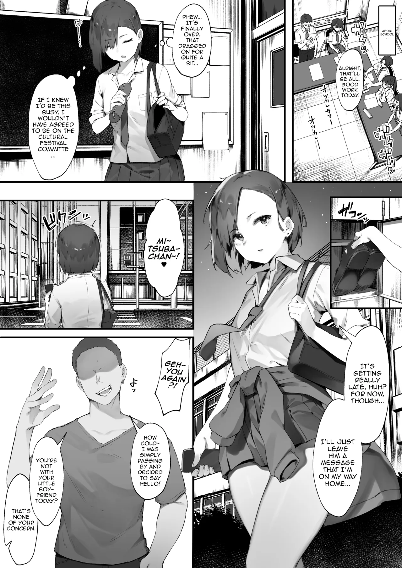 The Duty for Both of Us page 15