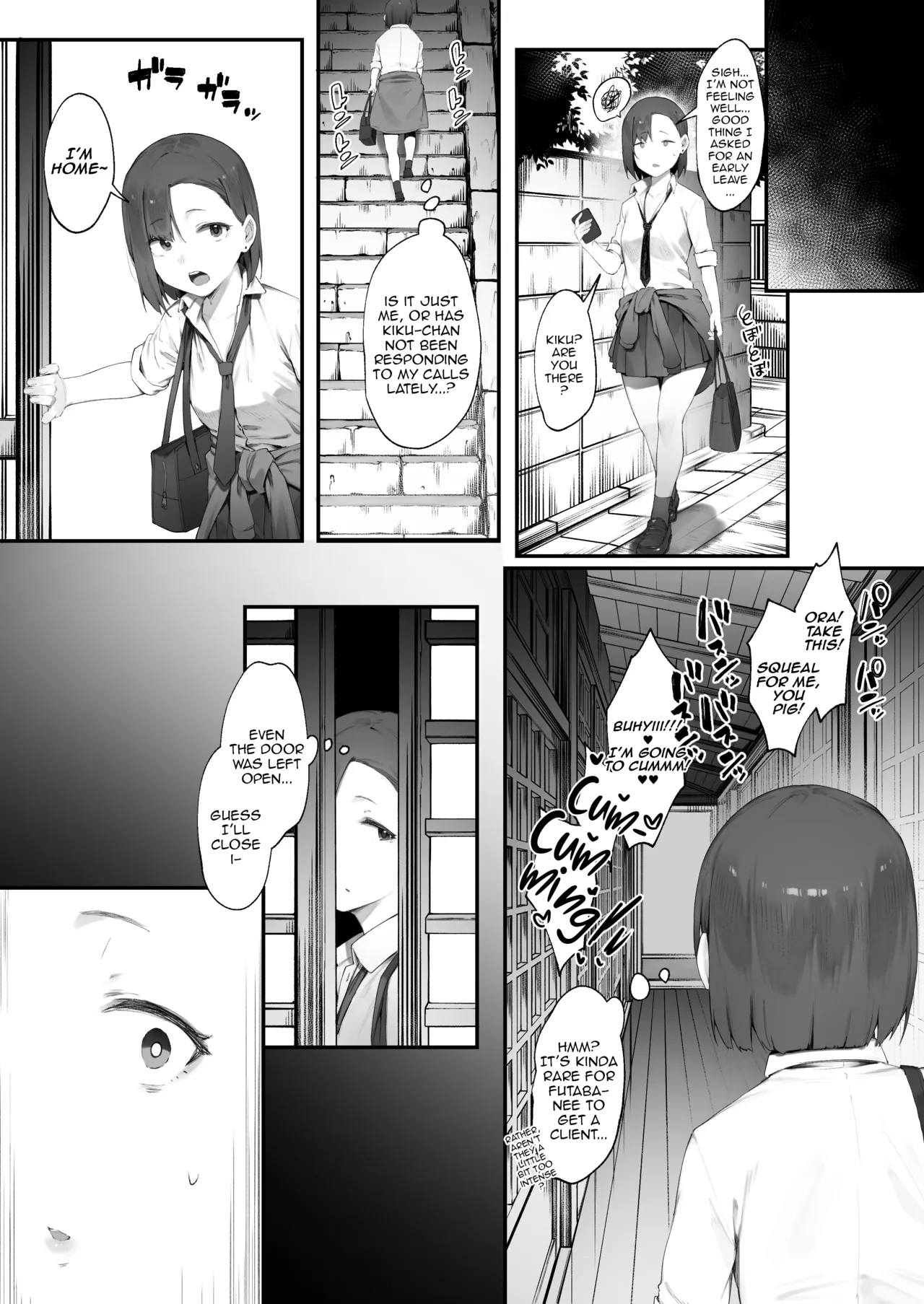 The Duty for Both of Us page 27