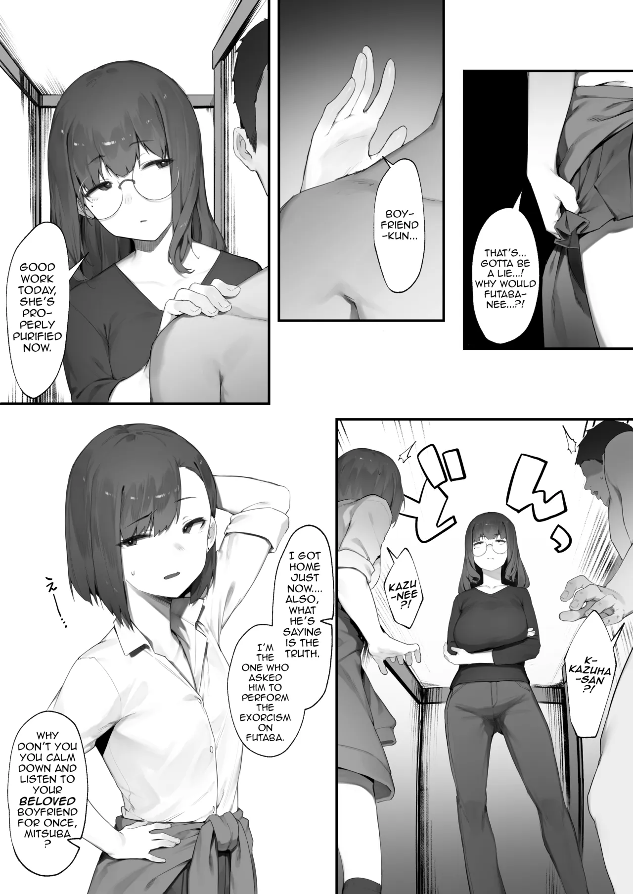 The Duty for Both of Us page 51