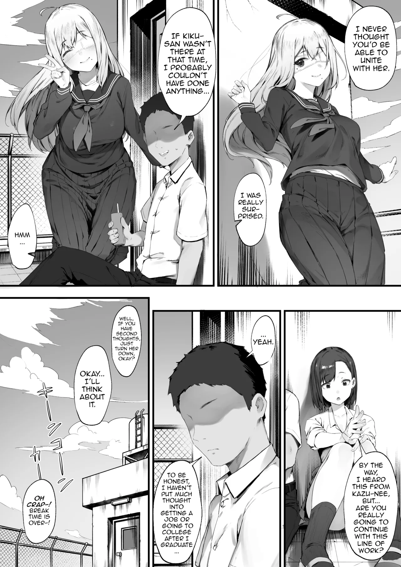 The Duty for Both of Us page 70