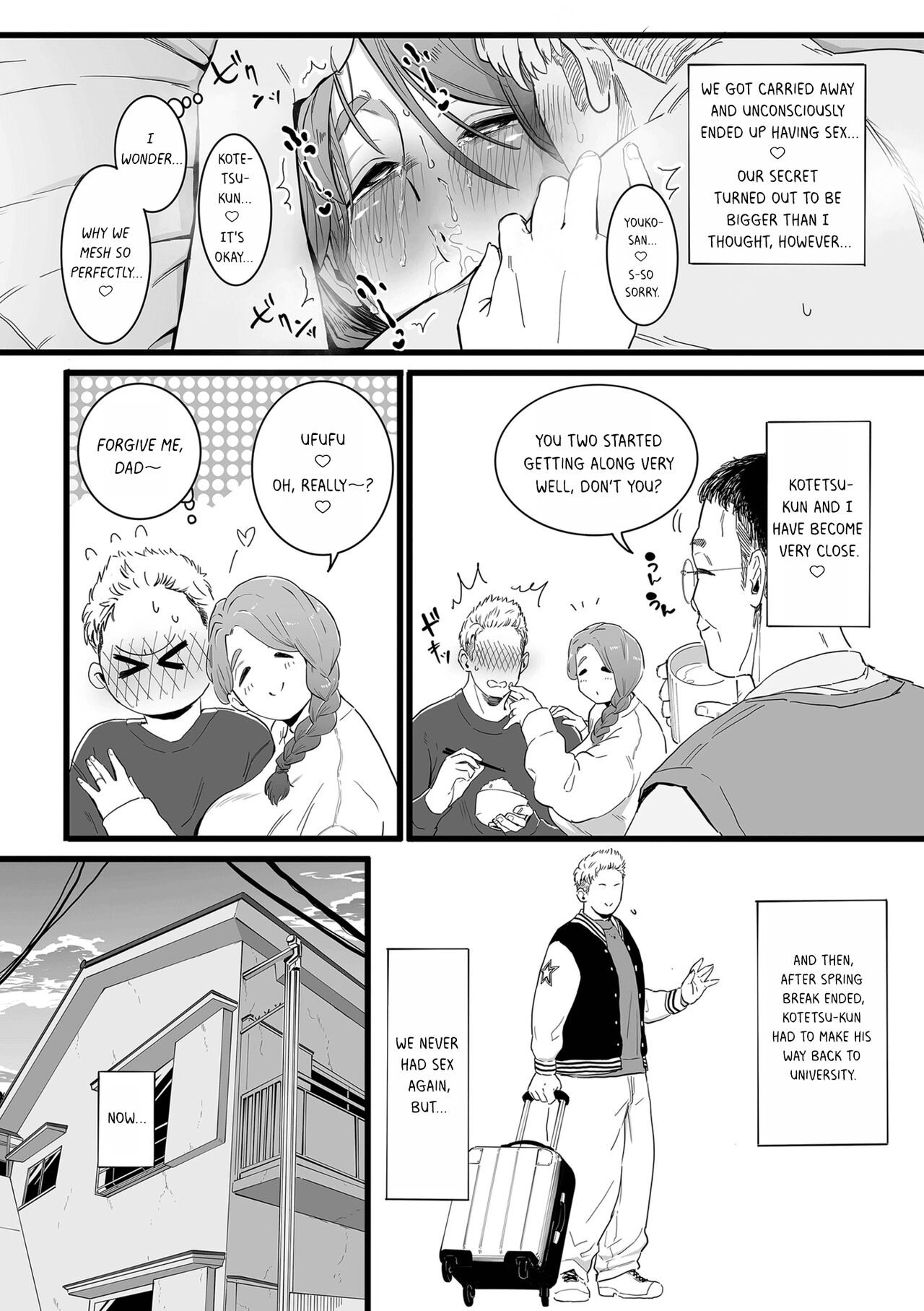 The duty of a Mother ~First Part~ page 20