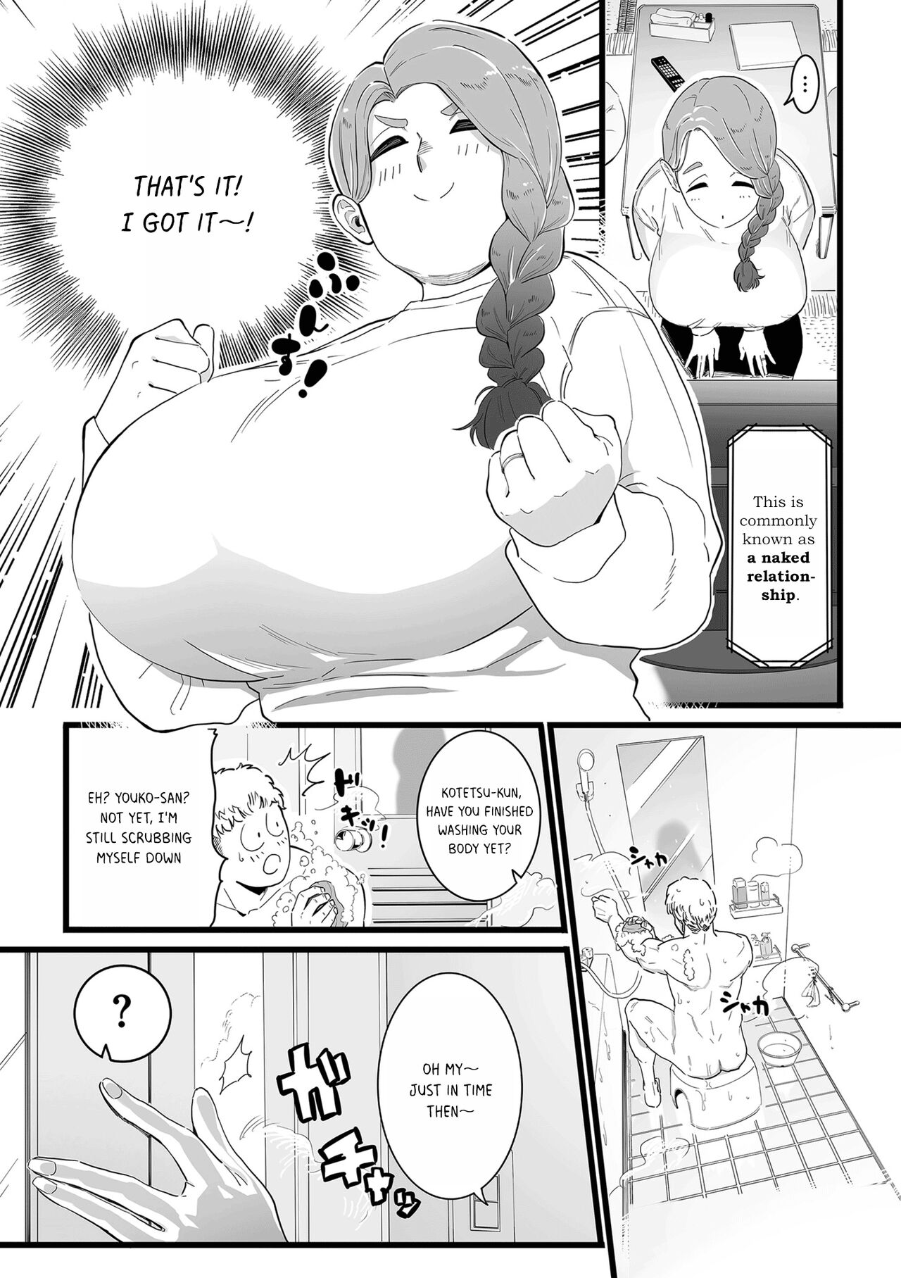 The duty of a Mother ~First Part~ page 3