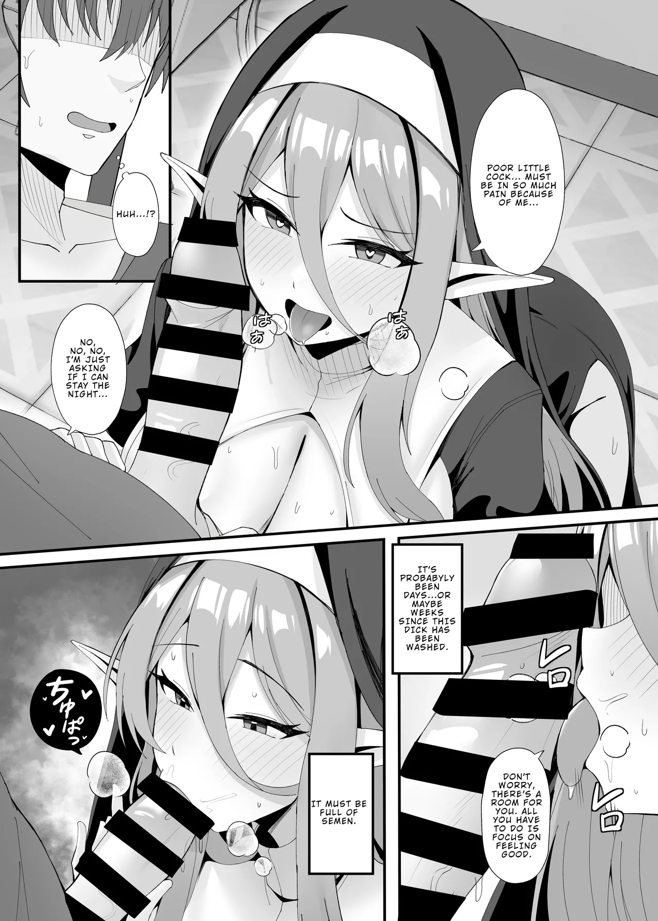 The Elf Sister in Heat is Aroused Every Day page 13
