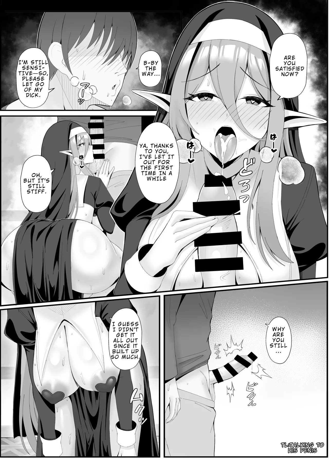 The Elf Sister in Heat is Aroused Every Day page 16