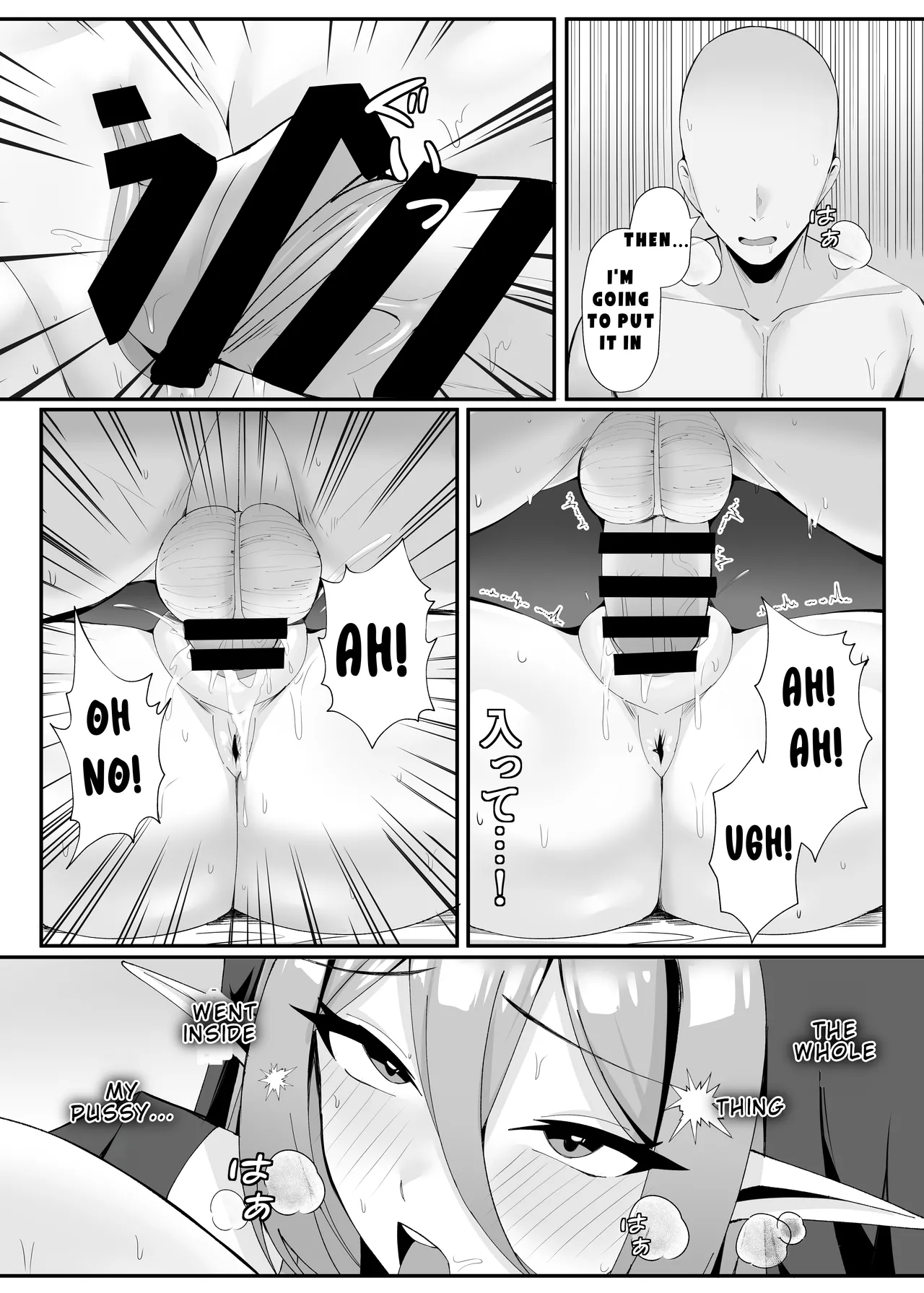The Elf Sister in Heat is Aroused Every Day page 30