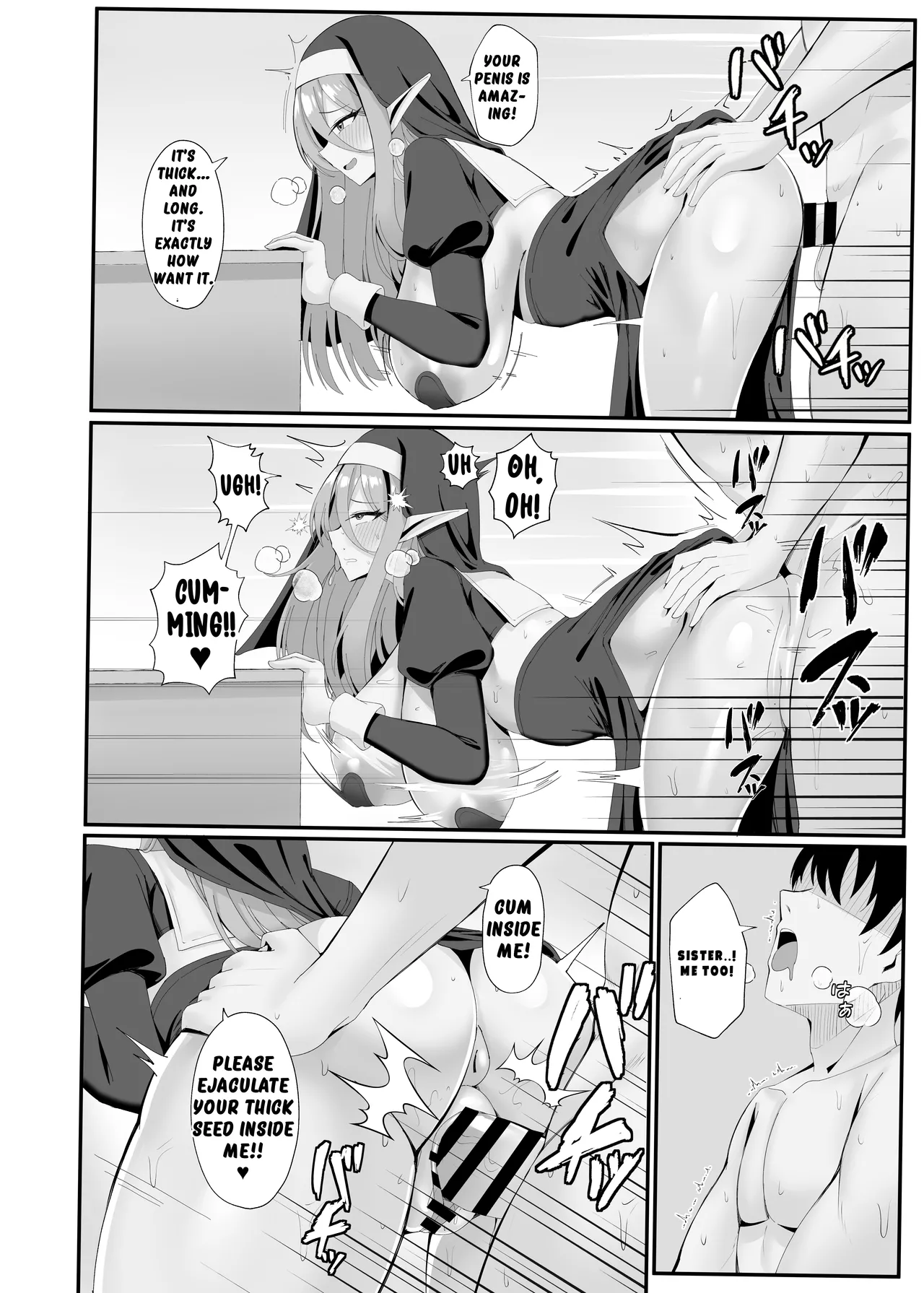 The Elf Sister in Heat is Aroused Every Day page 9
