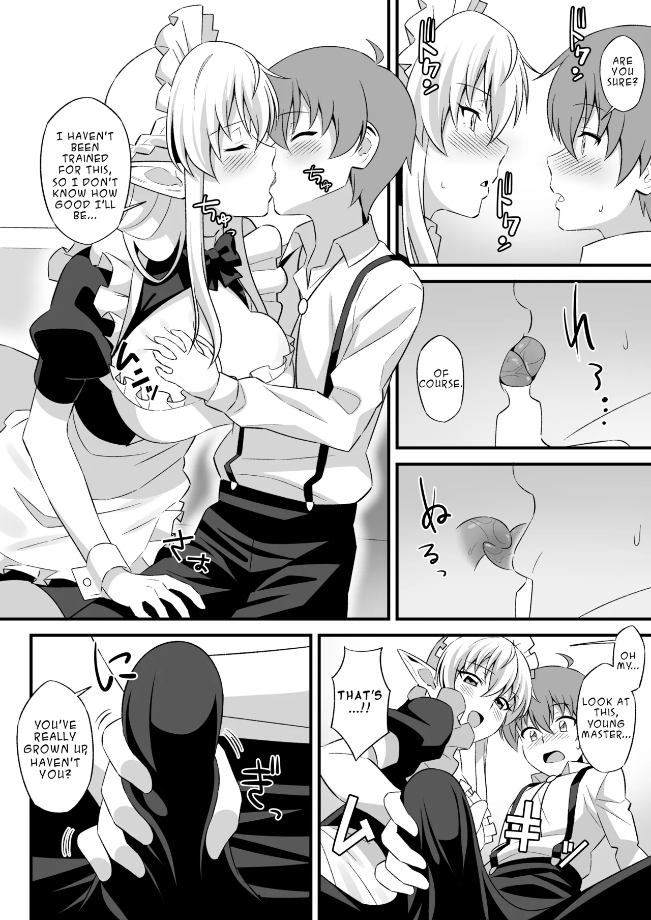 The Elf Who Serves at the Mansion Has the Job of Serving Her Master with XXXX page 7